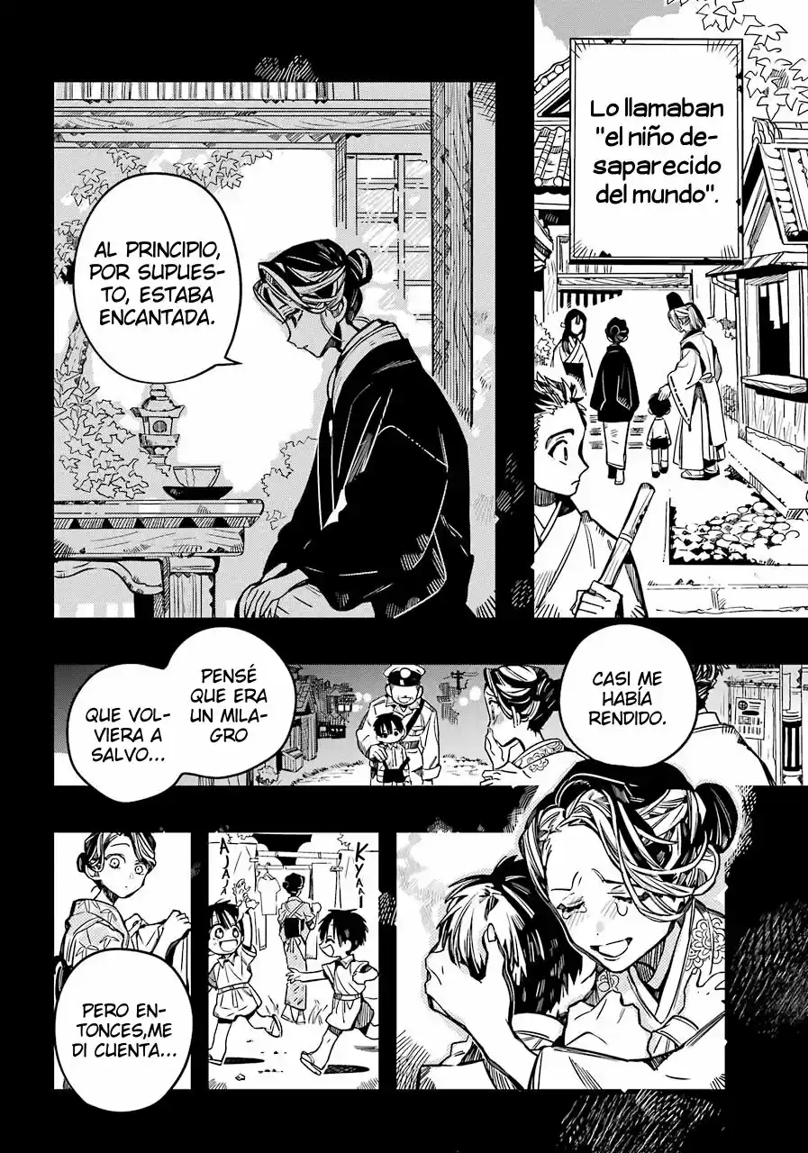Jibaku Shounen Hanako-kun - Capítulo 79 - Página 19 - LectorTMOo