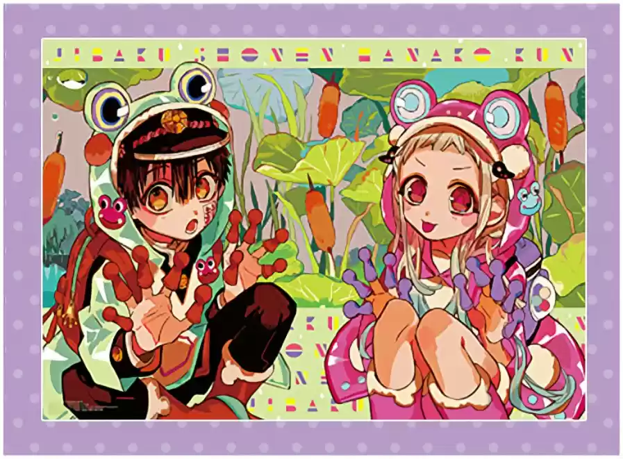 Jibaku Shounen Hanako-kun - Capítulo 79 - Página 43 - LectorTMOo