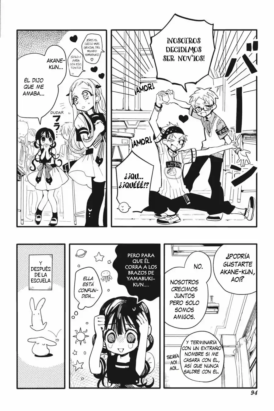 Jibaku Shounen Hanako-kun - Capítulo 8 - Página 18 - LectorTMOo
