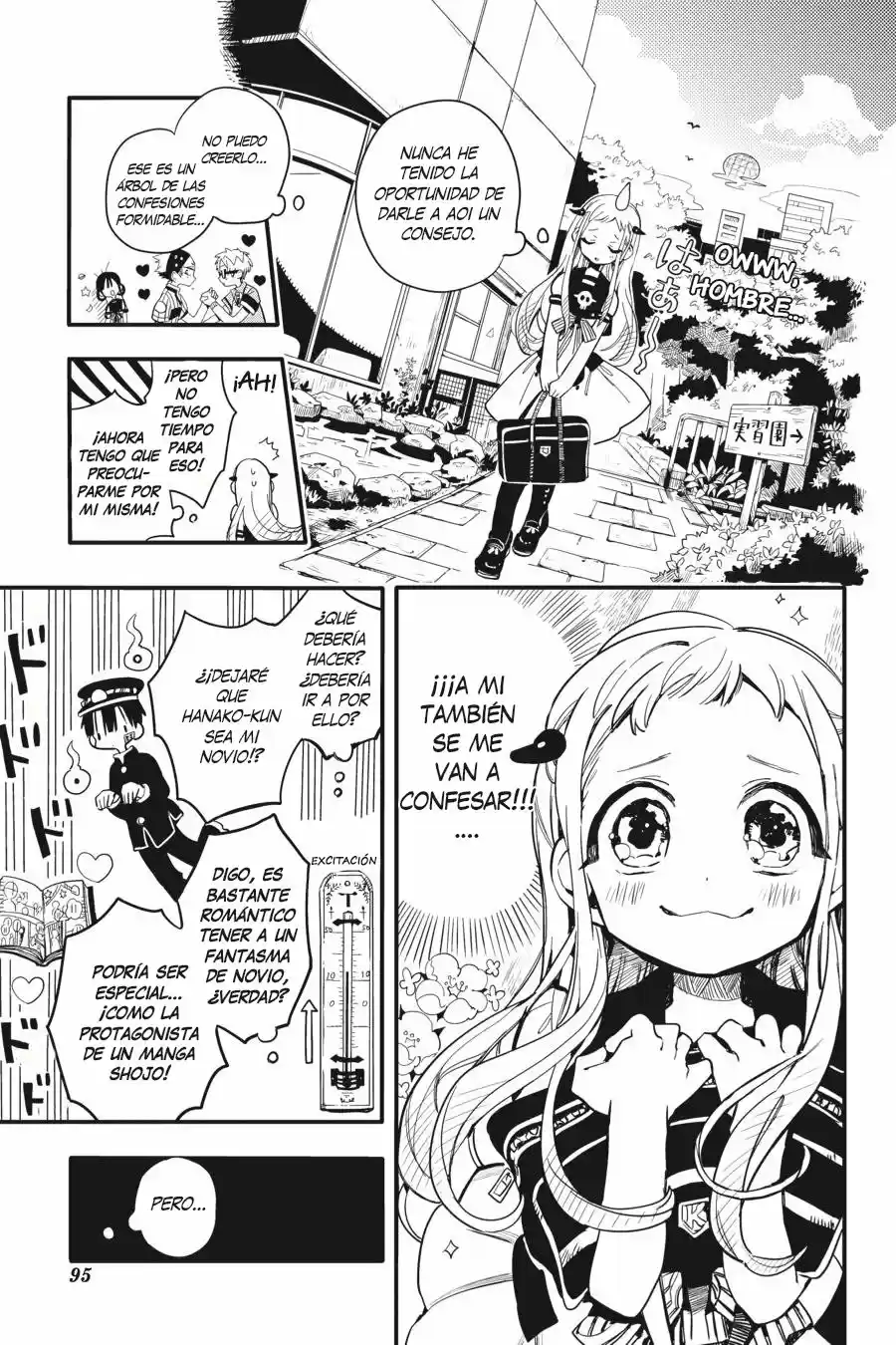 Jibaku Shounen Hanako-kun - Capítulo 8 - Página 19 - LectorTMOo