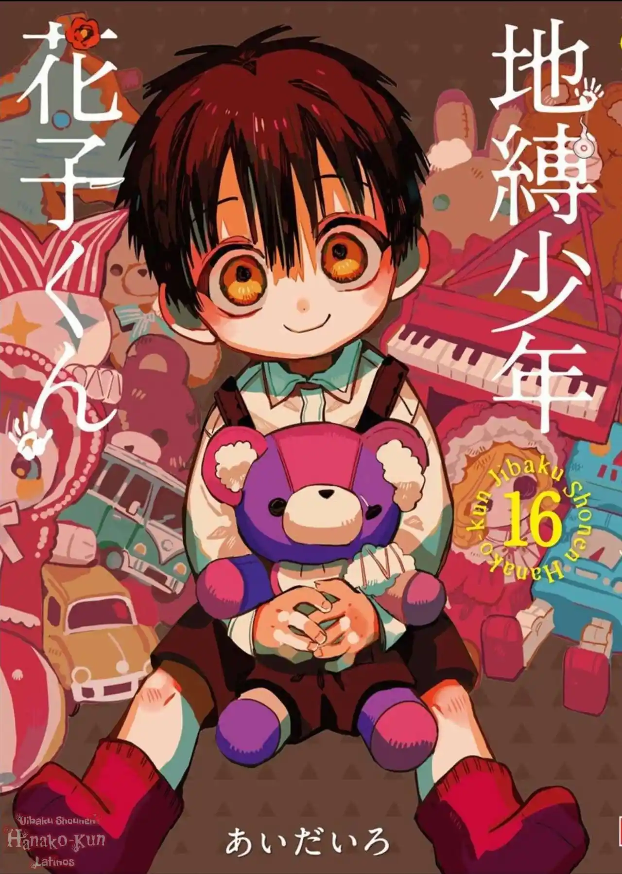 Jibaku Shounen Hanako-kun - Capítulo 80.50 - Página 4 - LectorTMOo