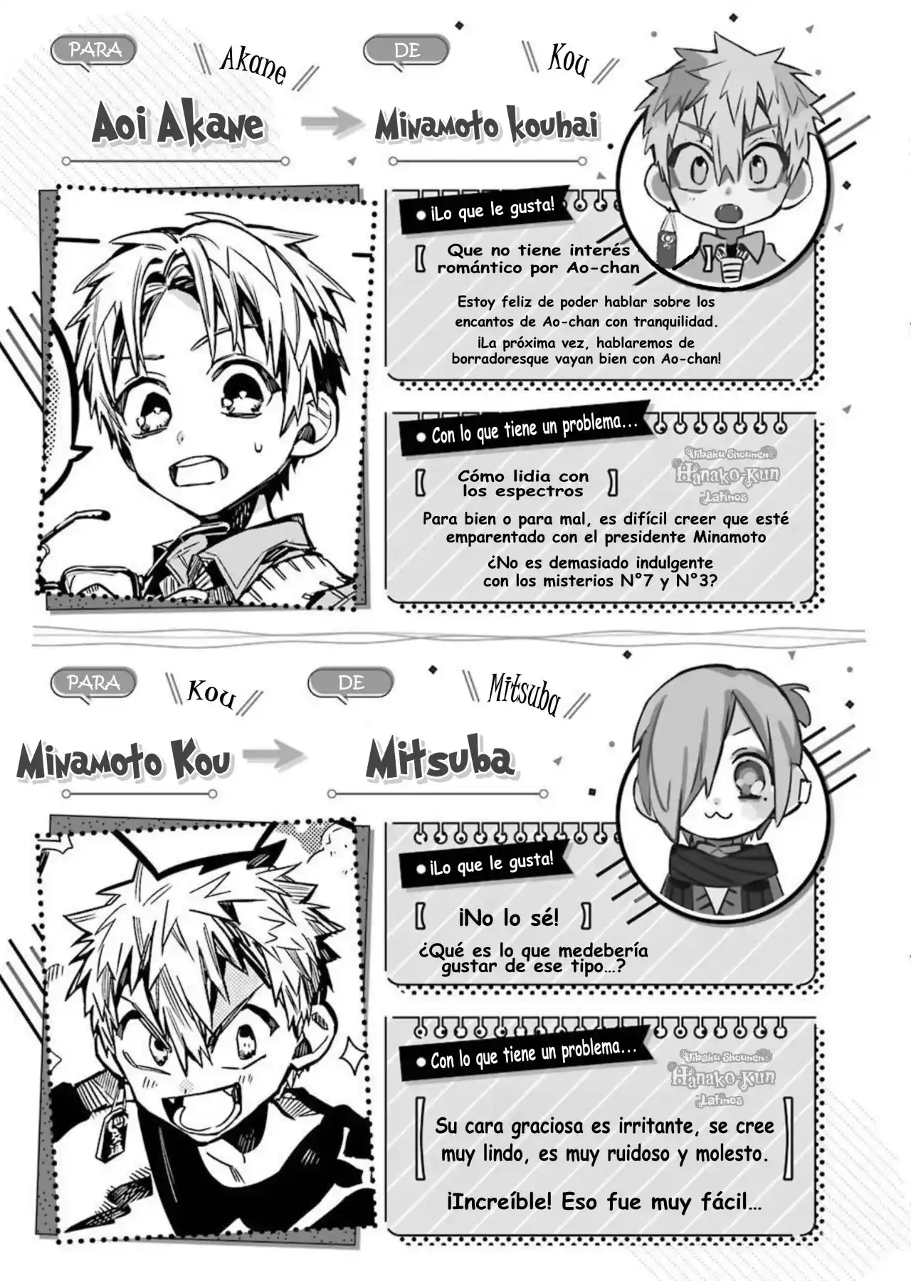 Jibaku Shounen Hanako-kun - Capítulo 80.50 - Página 8 - LectorTMOo