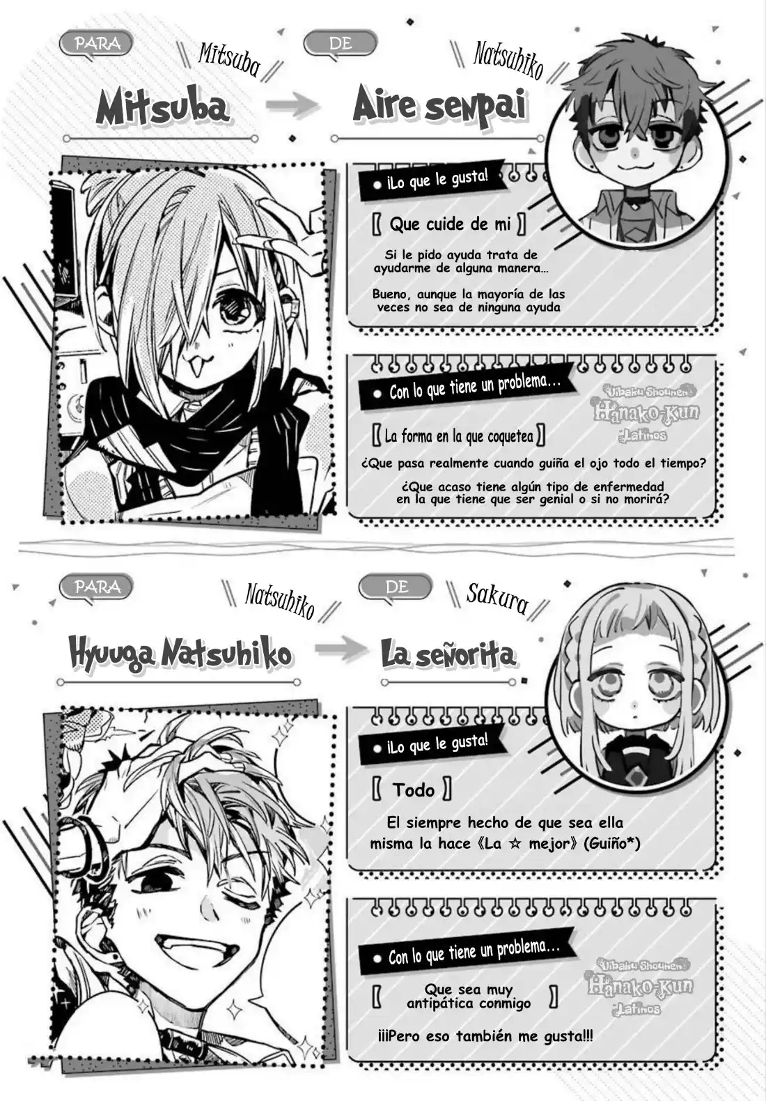 Jibaku Shounen Hanako-kun - Capítulo 80.50 - Página 9 - LectorTMOo