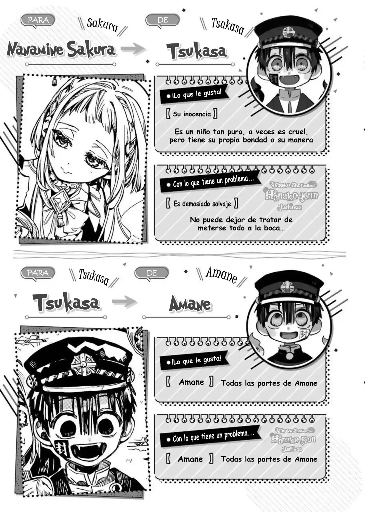 Jibaku Shounen Hanako-kun - Capítulo 80.50 - Página 10 - LectorTMOo