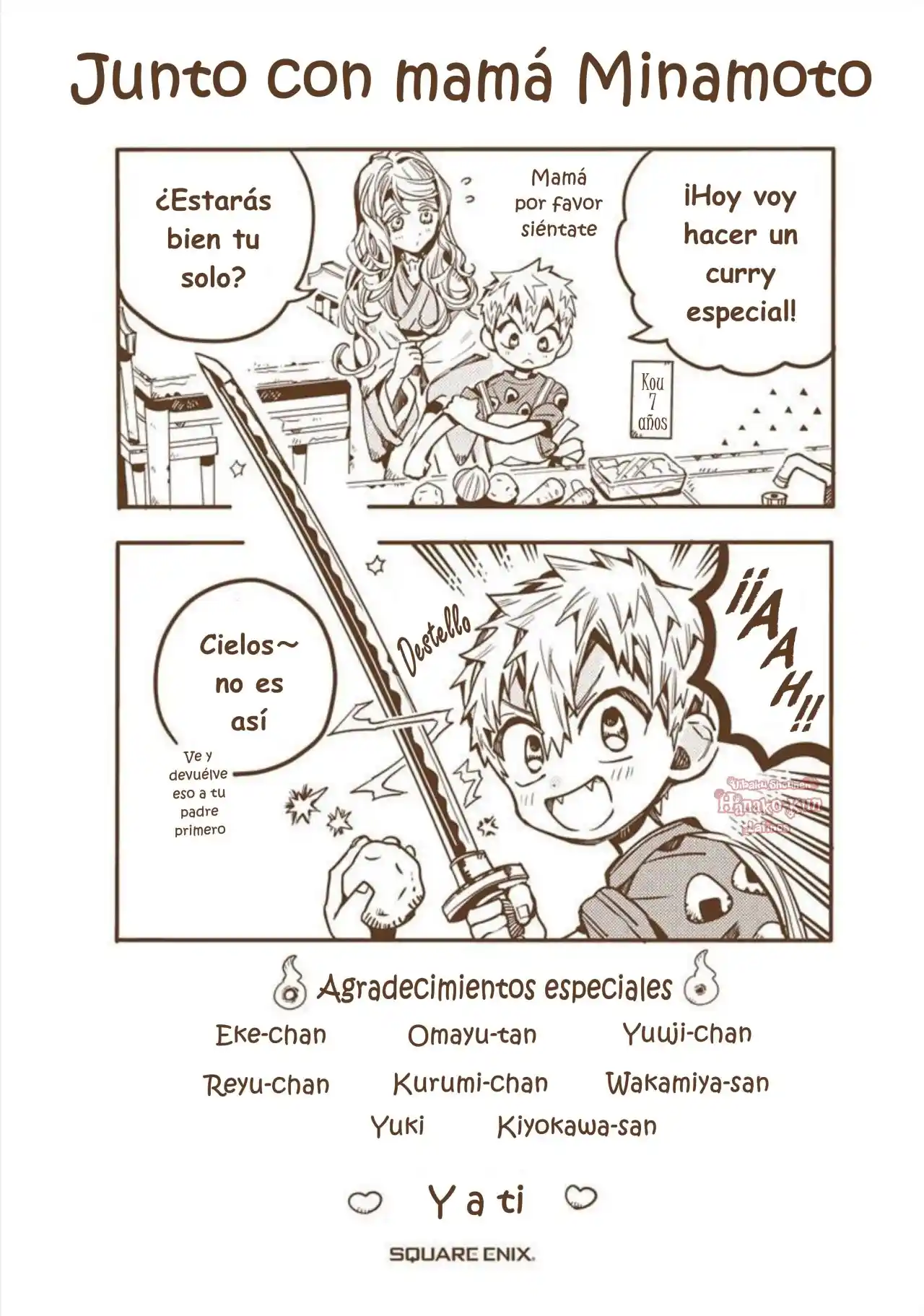 Jibaku Shounen Hanako-kun - Capítulo 80.50 - Página 12 - LectorTMOo