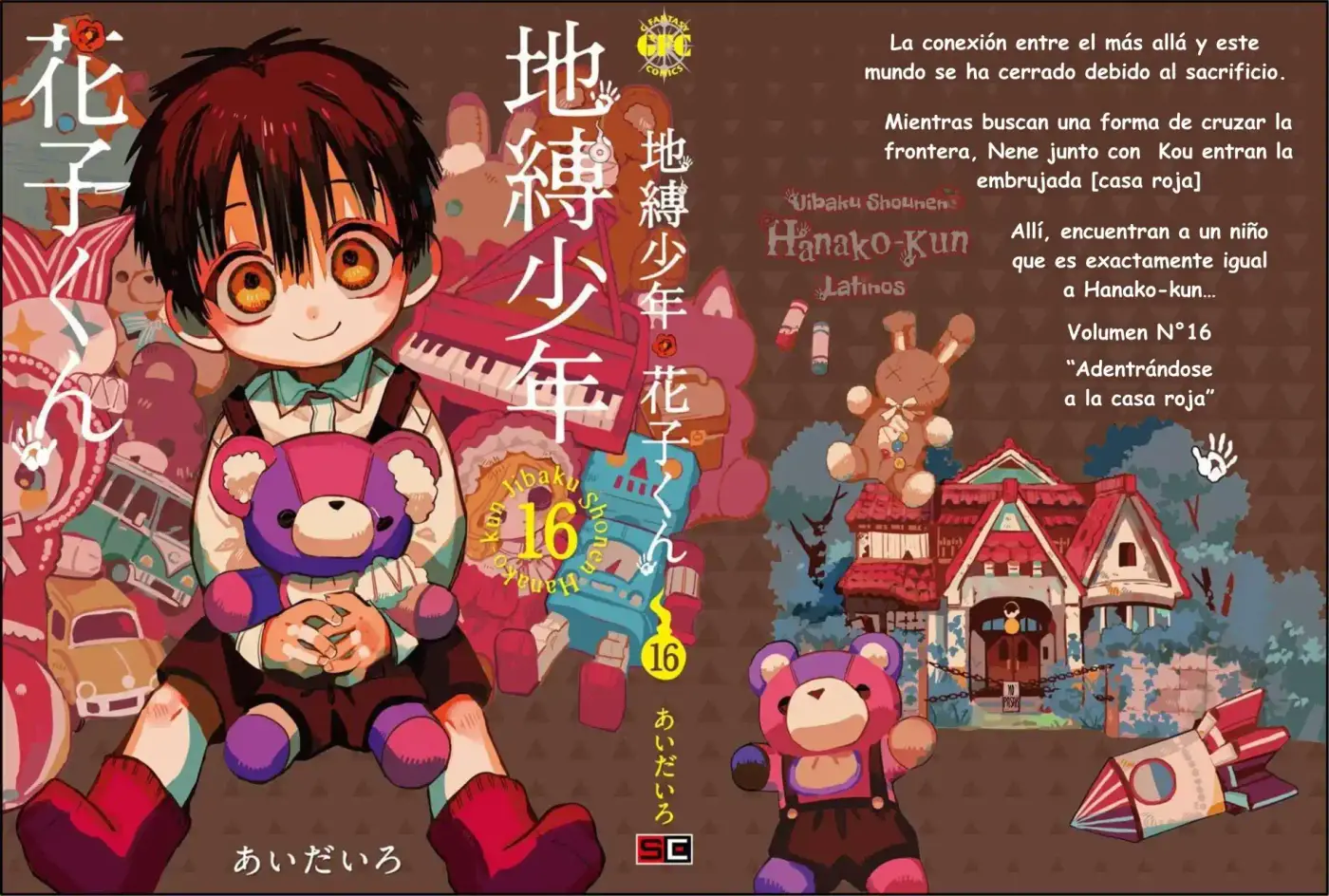 Jibaku Shounen Hanako-kun - Capítulo 80.50 - Página 13 - LectorTMOo