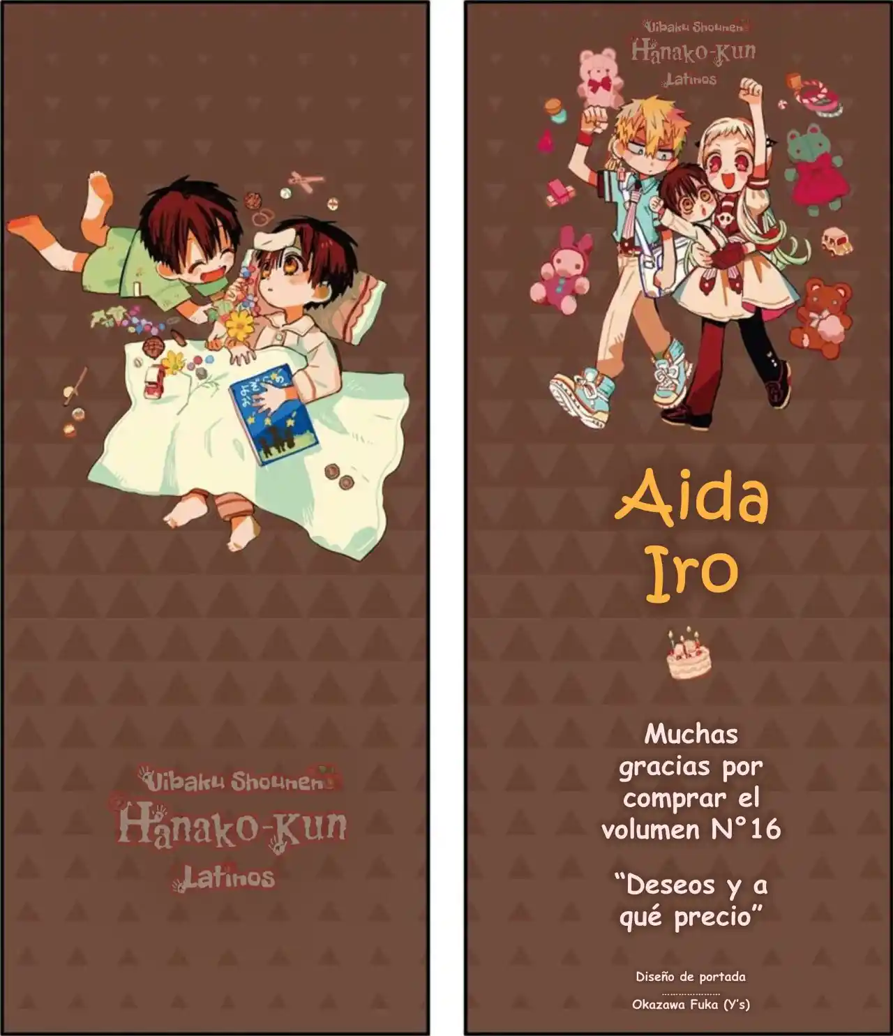 Jibaku Shounen Hanako-kun - Capítulo 80.50 - Página 14 - LectorTMOo