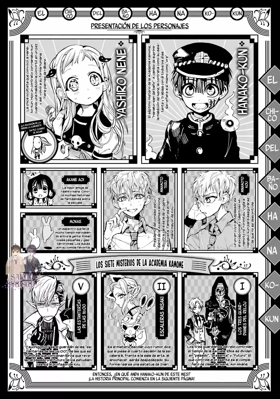 Jibaku Shounen Hanako-kun - Capítulo 80 - Página 5 - LectorTMOo