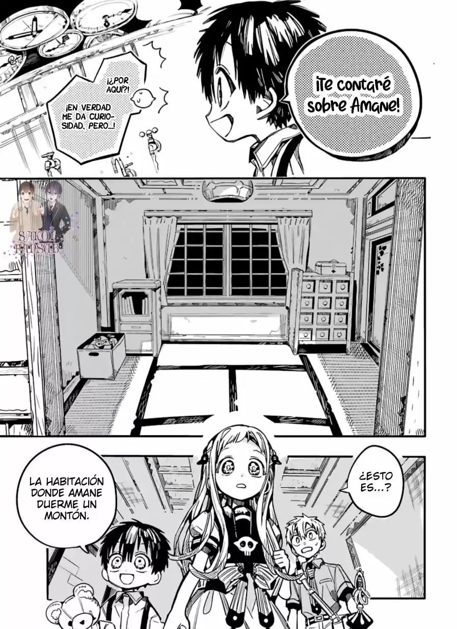 Jibaku Shounen Hanako-kun - Capítulo 81 - Página 16 - LectorTMOo