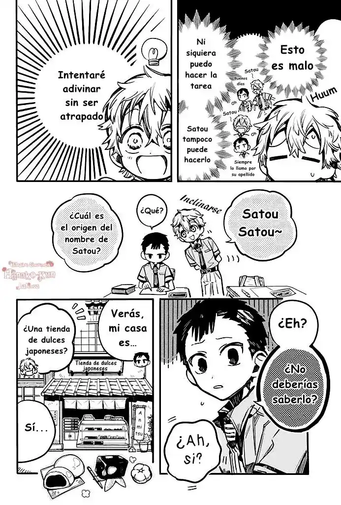 Jibaku Shounen Hanako-kun - Capítulo 82.5 - Página 4 - LectorTMOo