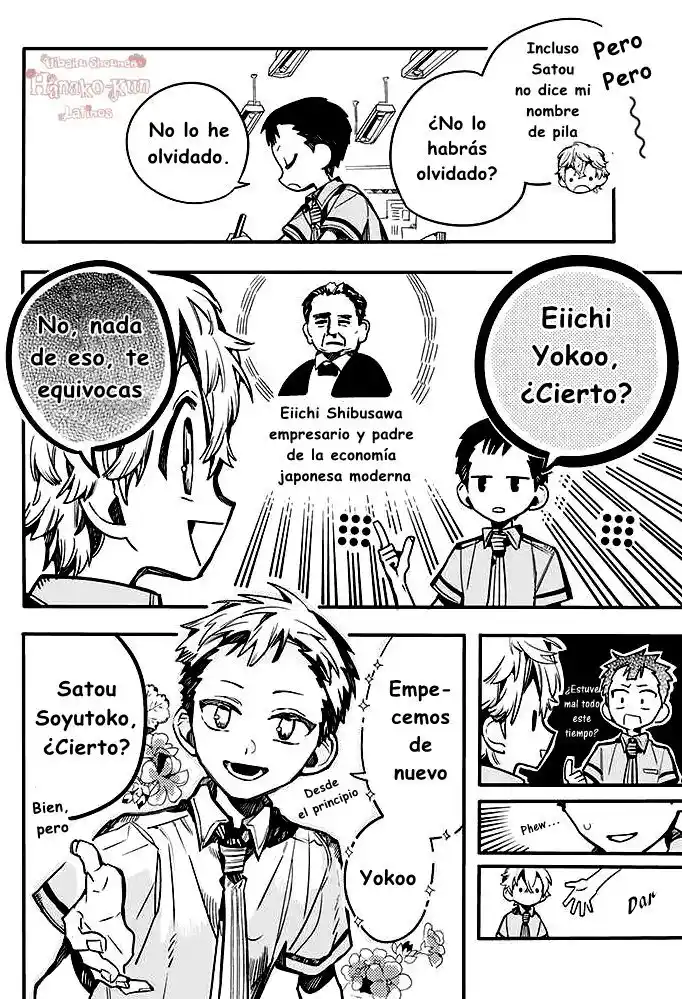 Jibaku Shounen Hanako-kun - Capítulo 82.5 - Página 6 - LectorTMOo