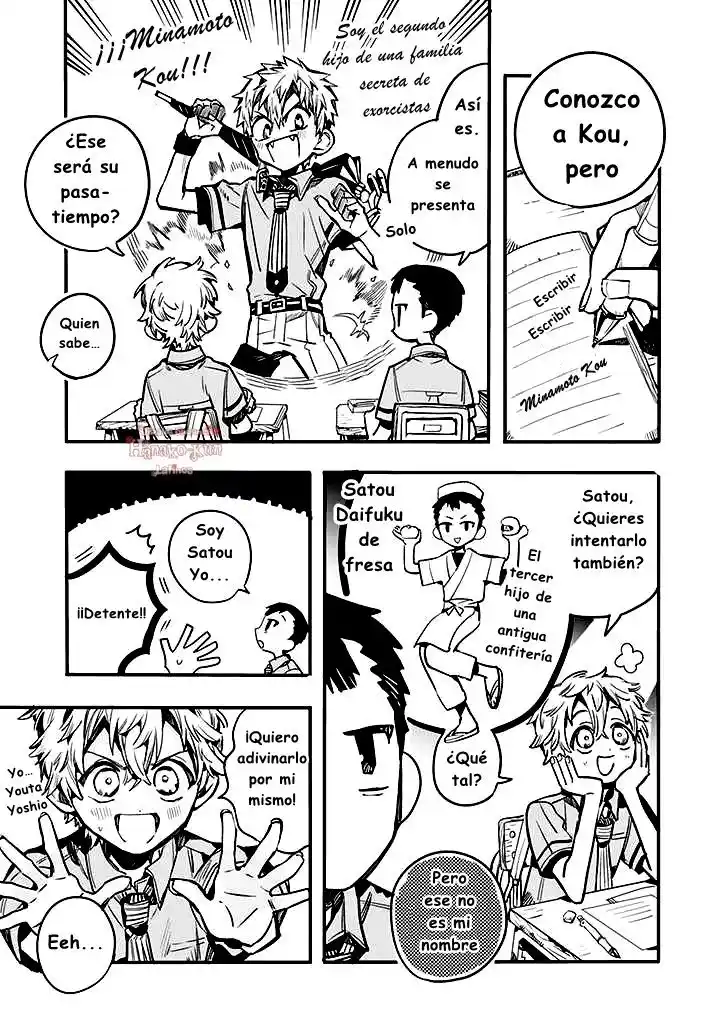 Jibaku Shounen Hanako-kun - Capítulo 82.5 - Página 7 - LectorTMOo