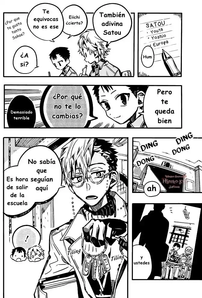 Jibaku Shounen Hanako-kun - Capítulo 82.5 - Página 8 - LectorTMOo