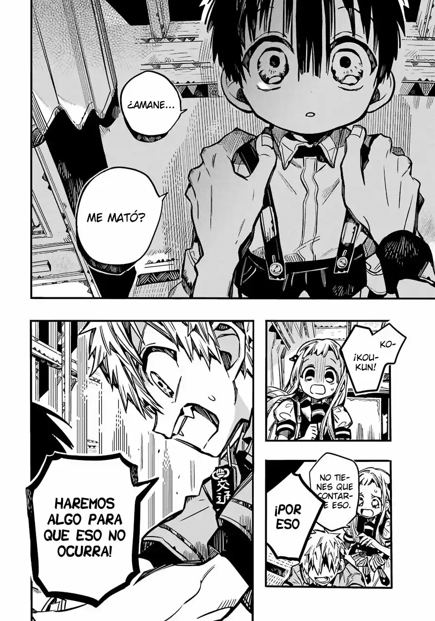 Jibaku Shounen Hanako-kun - Capítulo 82 - Página 7 - LectorTMOo