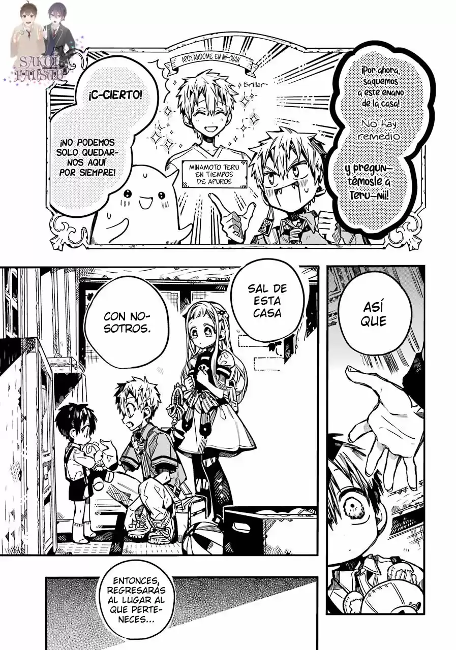 Jibaku Shounen Hanako-kun - Capítulo 82 - Página 12 - LectorTMOo