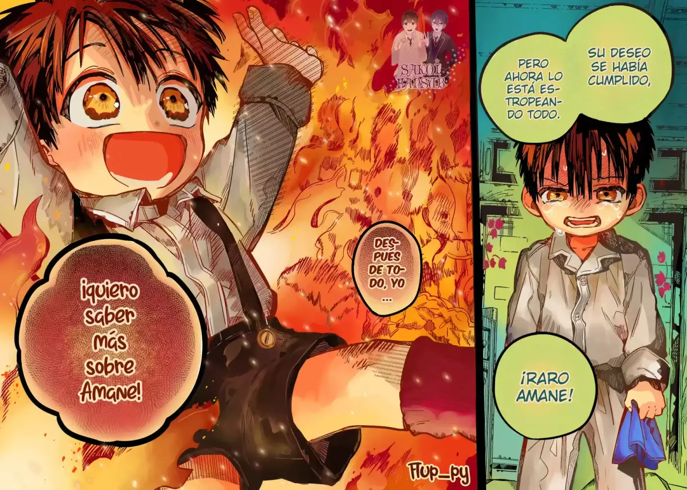 Jibaku Shounen Hanako-kun - Capítulo 82 - Página 46 - LectorTMOo