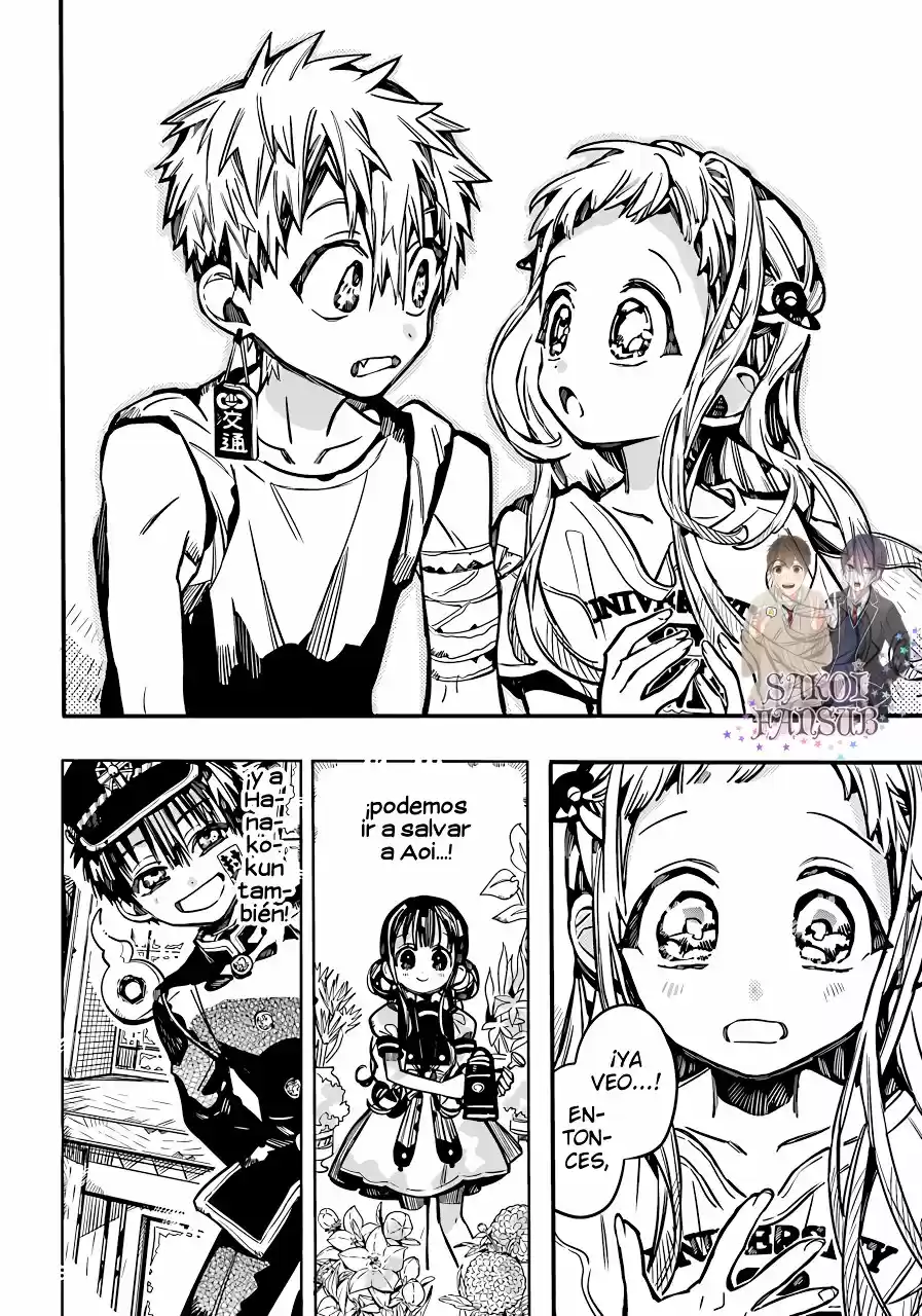 Jibaku Shounen Hanako-kun - Capítulo 83 - Página 15 - LectorTMOo
