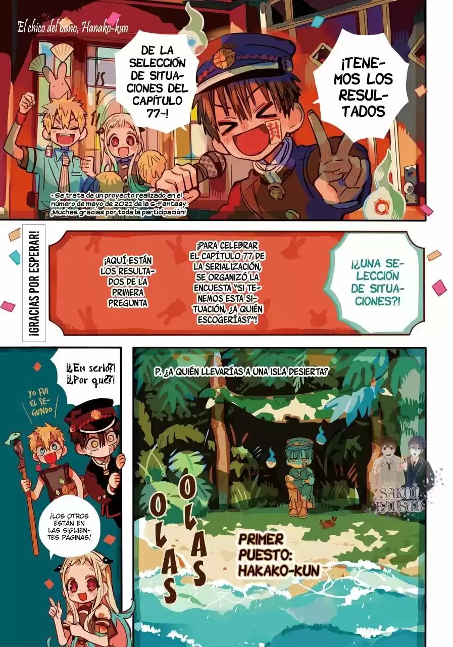 Jibaku Shounen Hanako-kun - Capítulo 87.50 - Página 4 - LectorTMOo