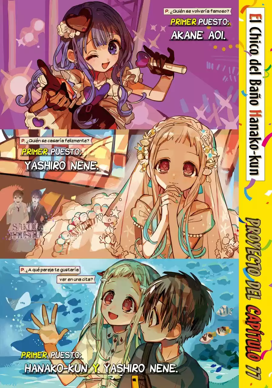 Jibaku Shounen Hanako-kun - Capítulo 87.50 - Página 5 - LectorTMOo