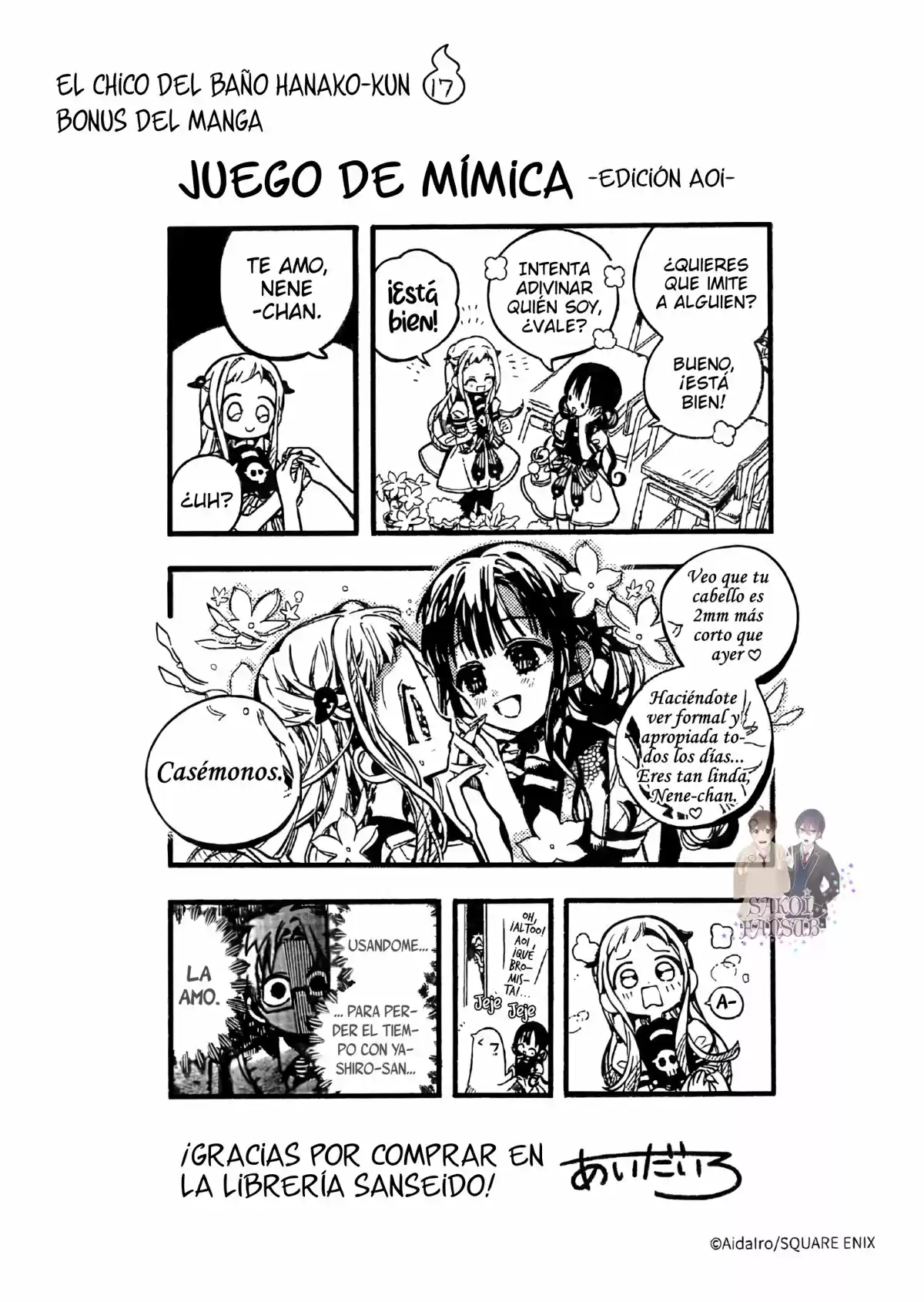 Jibaku Shounen Hanako-kun - Capítulo 87.90 - Página 4 - LectorTMOo