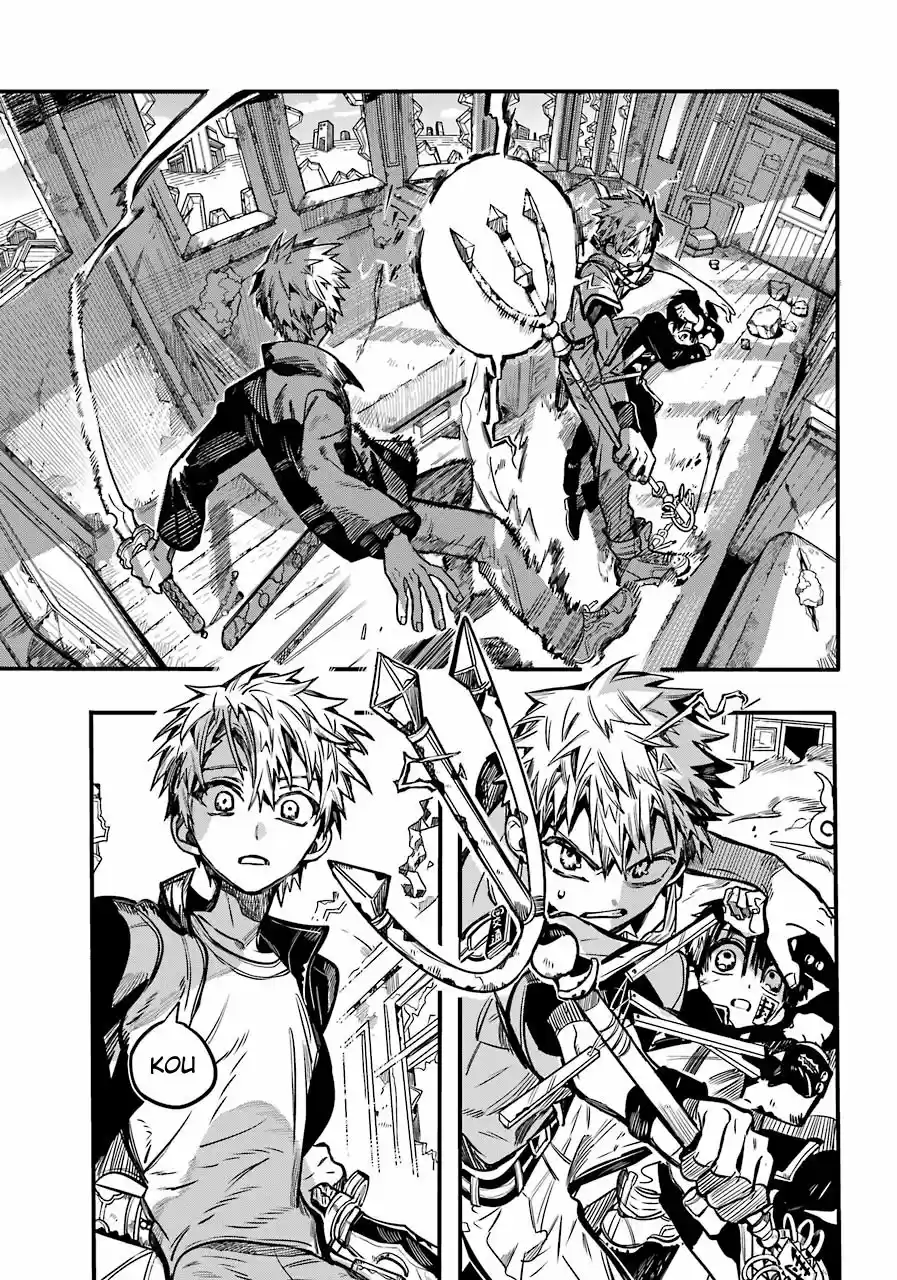 Jibaku Shounen Hanako-kun - Capítulo 87 - Página 7 - LectorTMOo