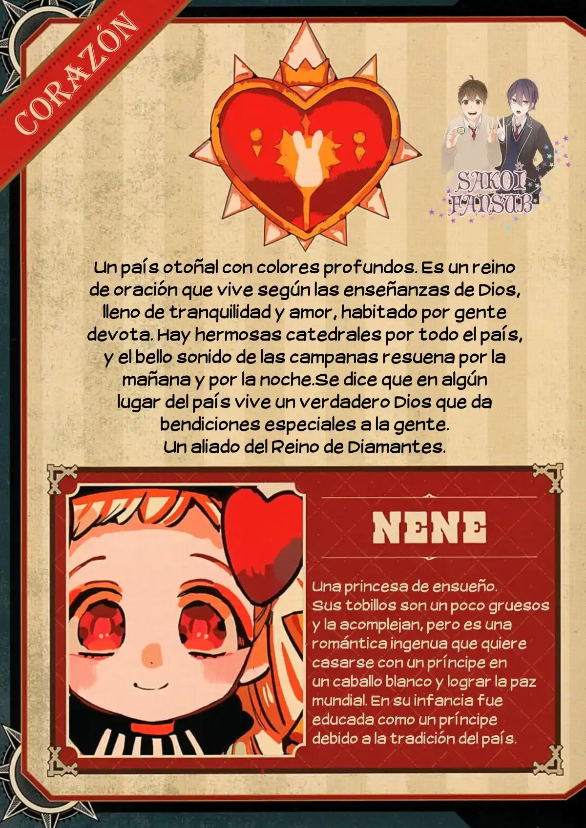 Jibaku Shounen Hanako-kun - Capítulo 88.50 - Página 4 - LectorTMOo