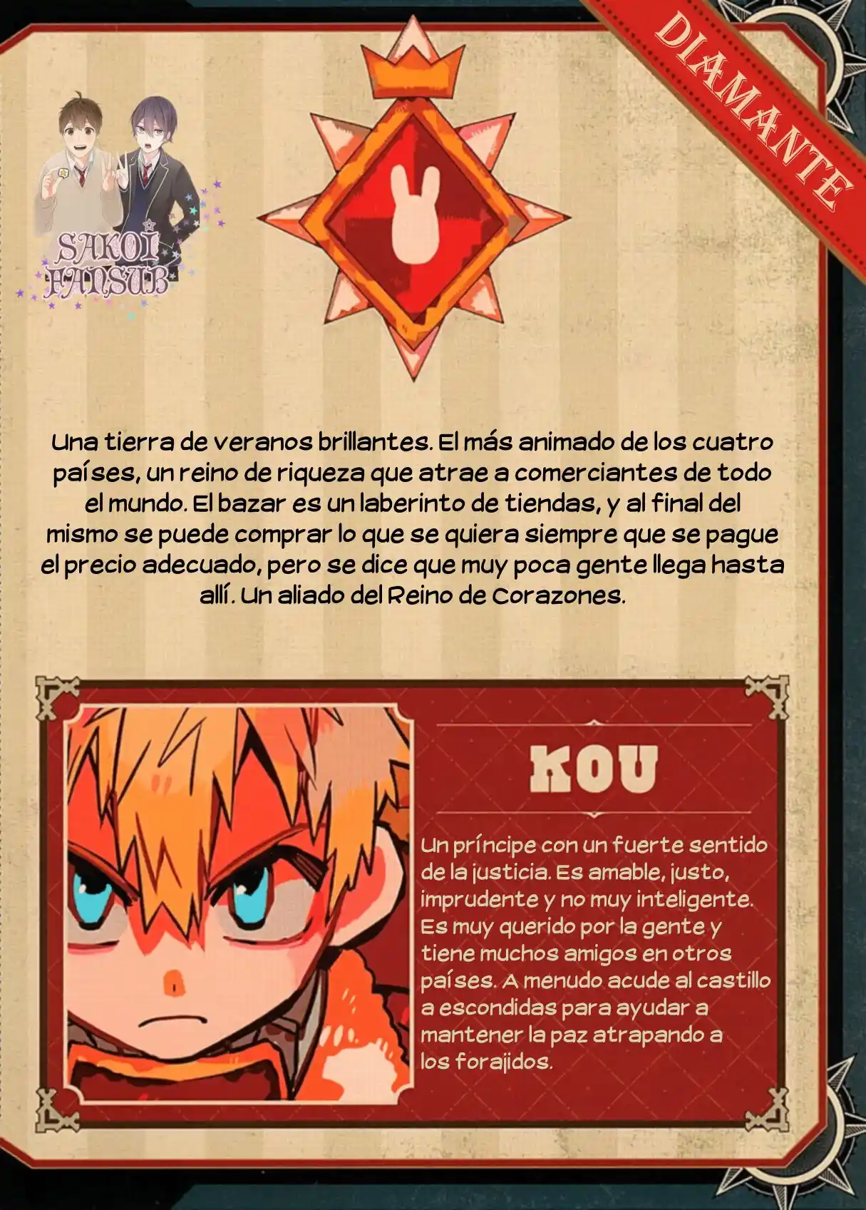 Jibaku Shounen Hanako-kun - Capítulo 88.50 - Página 7 - LectorTMOo