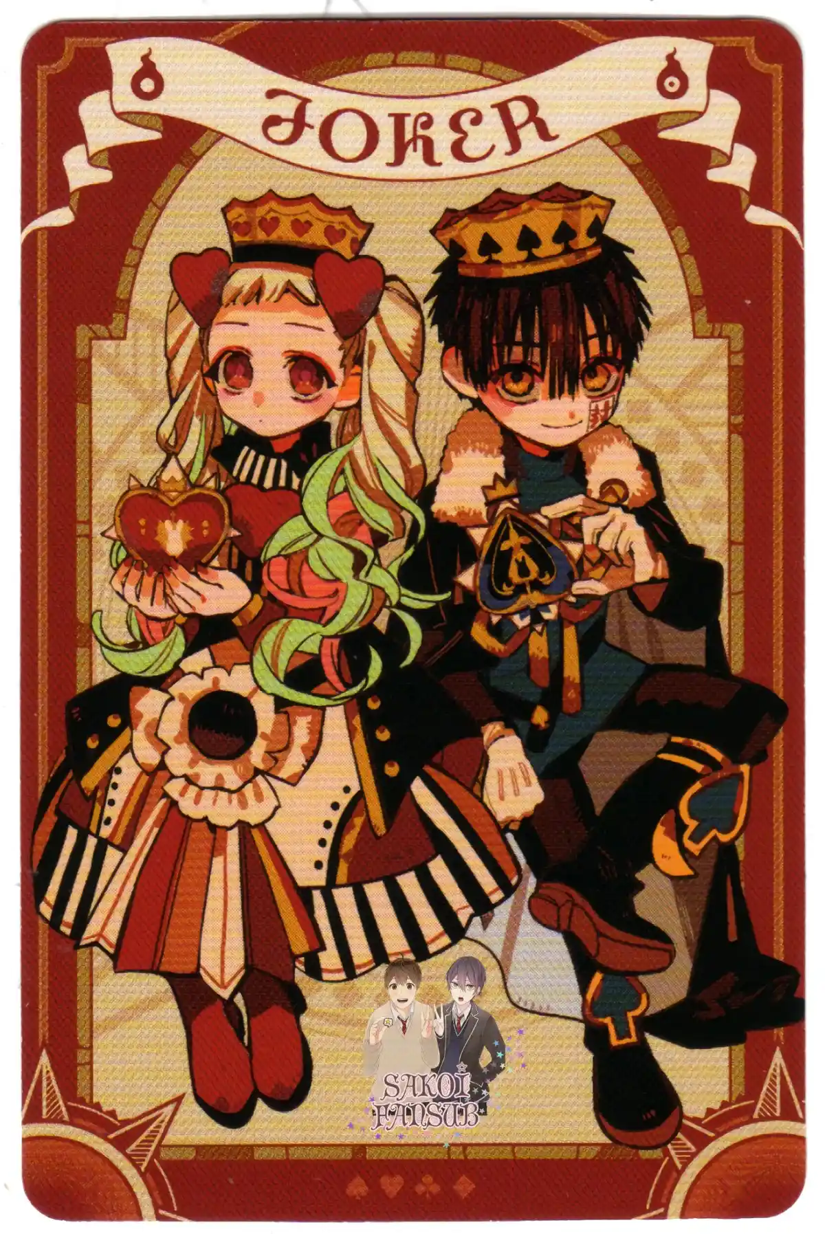 Jibaku Shounen Hanako-kun - Capítulo 88.50 - Página 16 - LectorTMOo