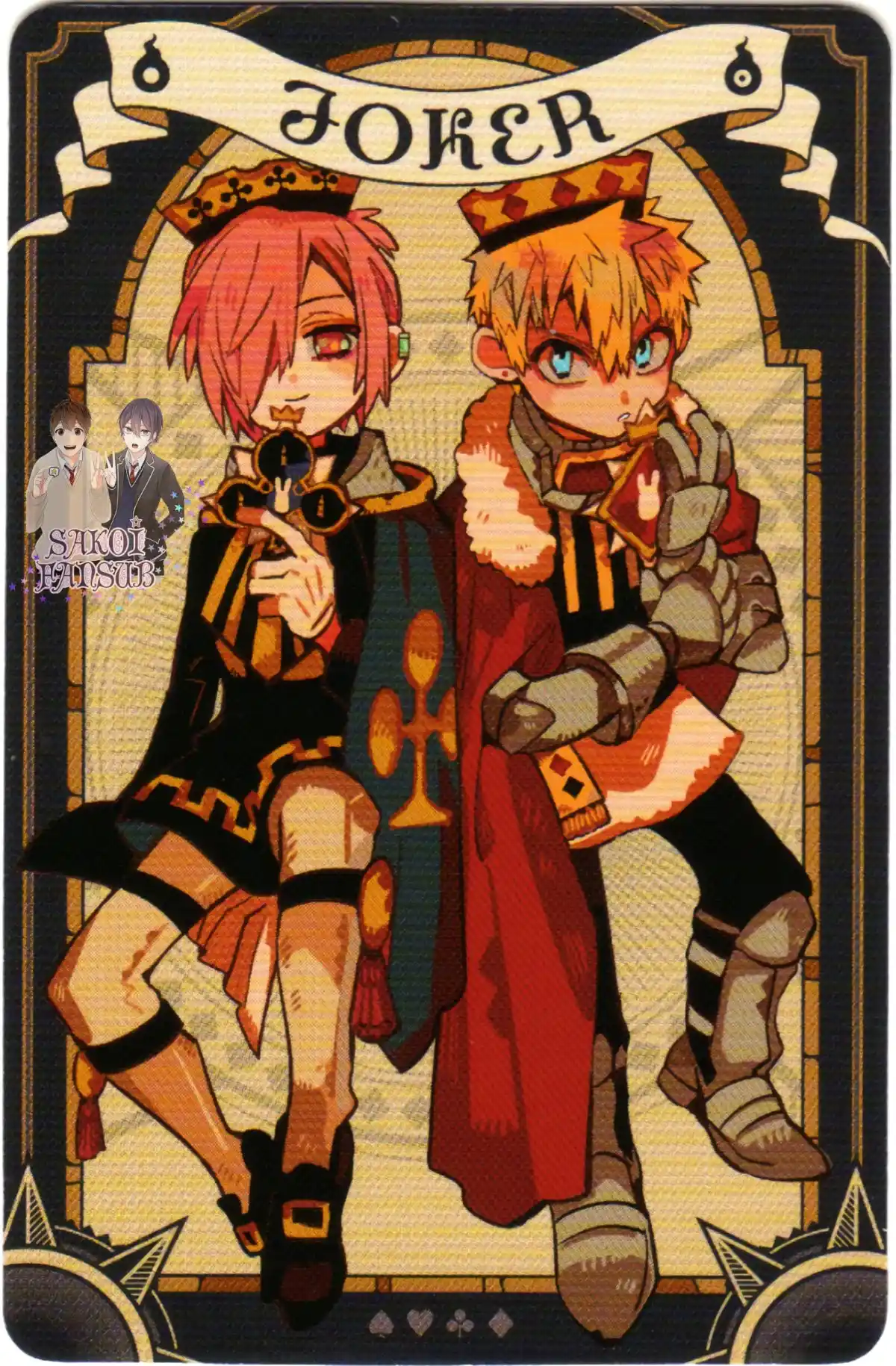 Jibaku Shounen Hanako-kun - Capítulo 88.50 - Página 17 - LectorTMOo