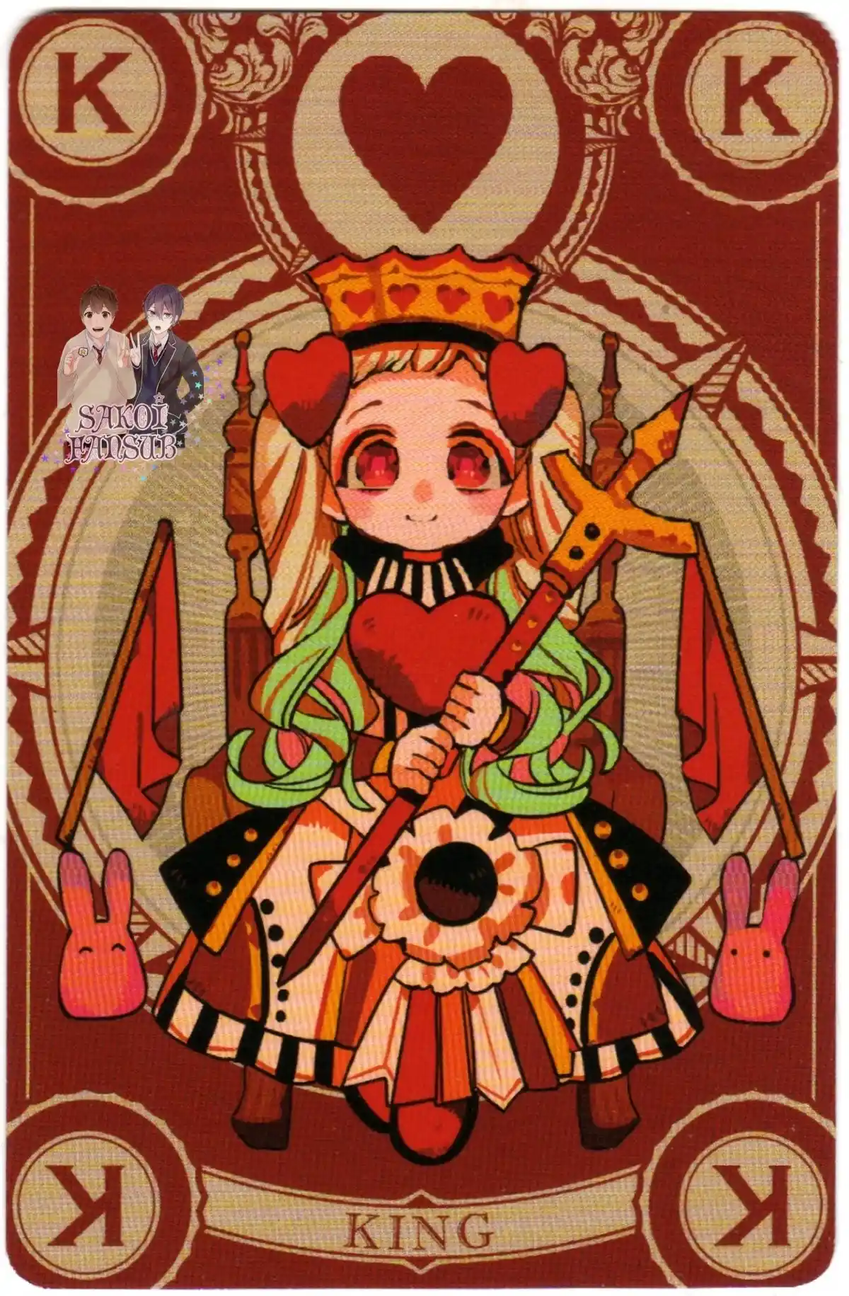 Jibaku Shounen Hanako-kun - Capítulo 88.50 - Página 18 - LectorTMOo