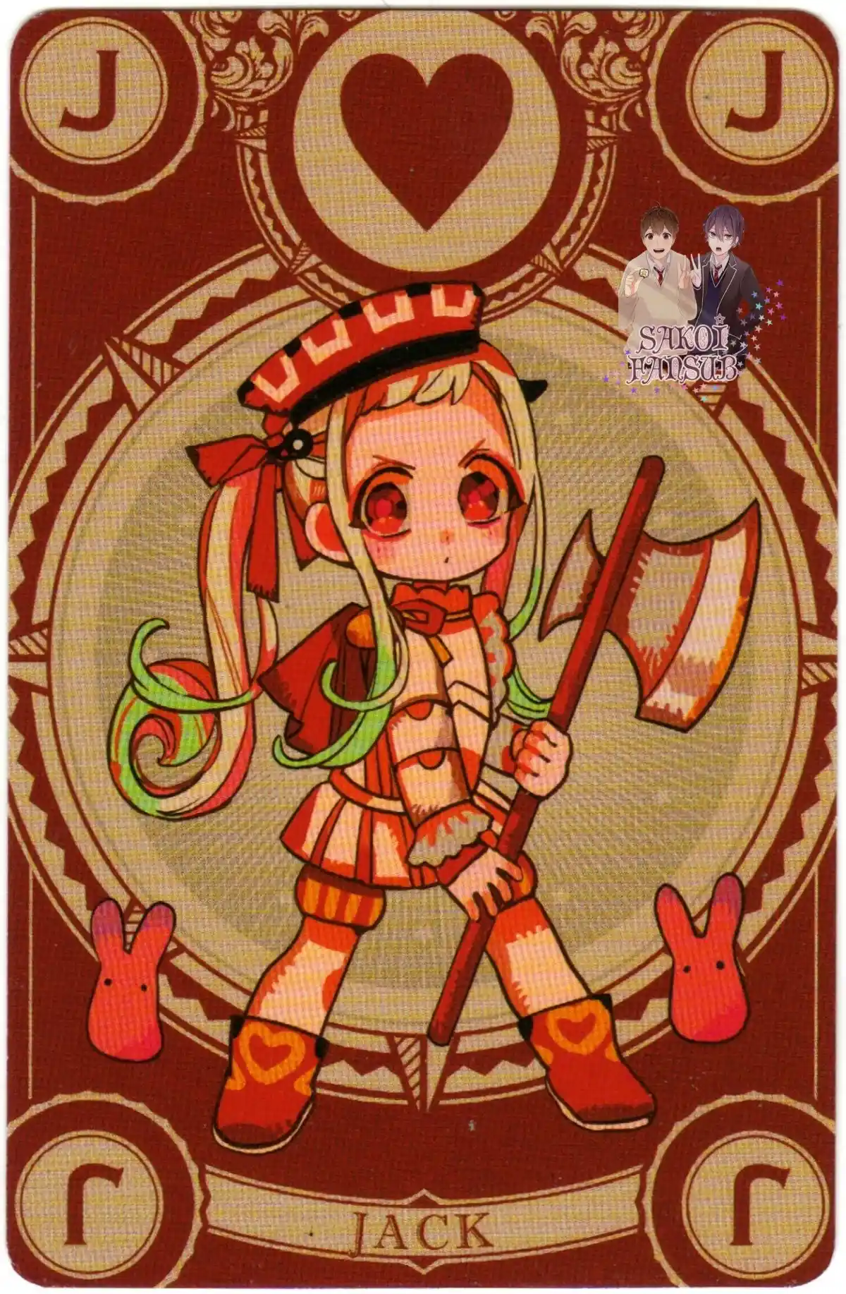 Jibaku Shounen Hanako-kun - Capítulo 88.50 - Página 20 - LectorTMOo