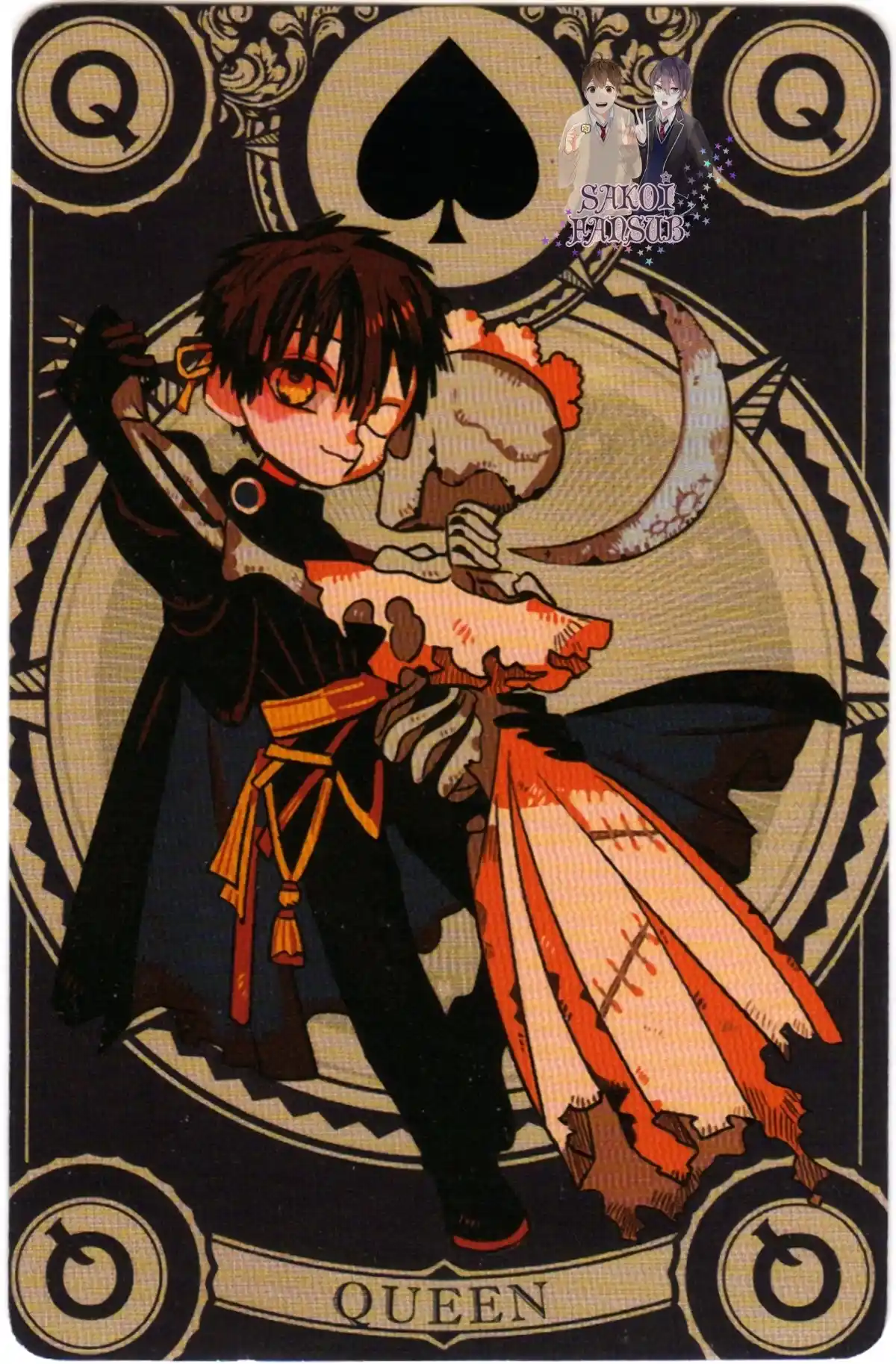 Jibaku Shounen Hanako-kun - Capítulo 88.50 - Página 23 - LectorTMOo