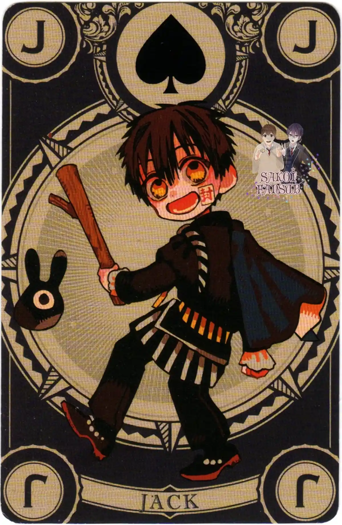 Jibaku Shounen Hanako-kun - Capítulo 88.50 - Página 24 - LectorTMOo