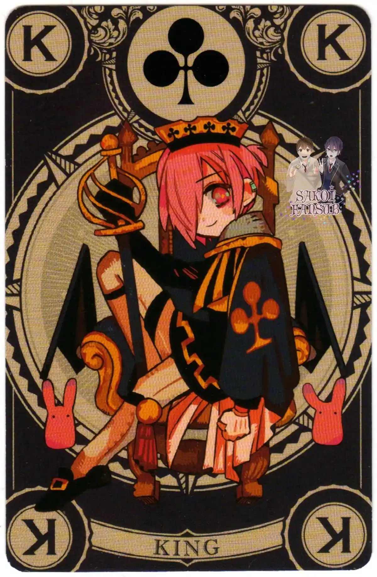 Jibaku Shounen Hanako-kun - Capítulo 88.50 - Página 26 - LectorTMOo