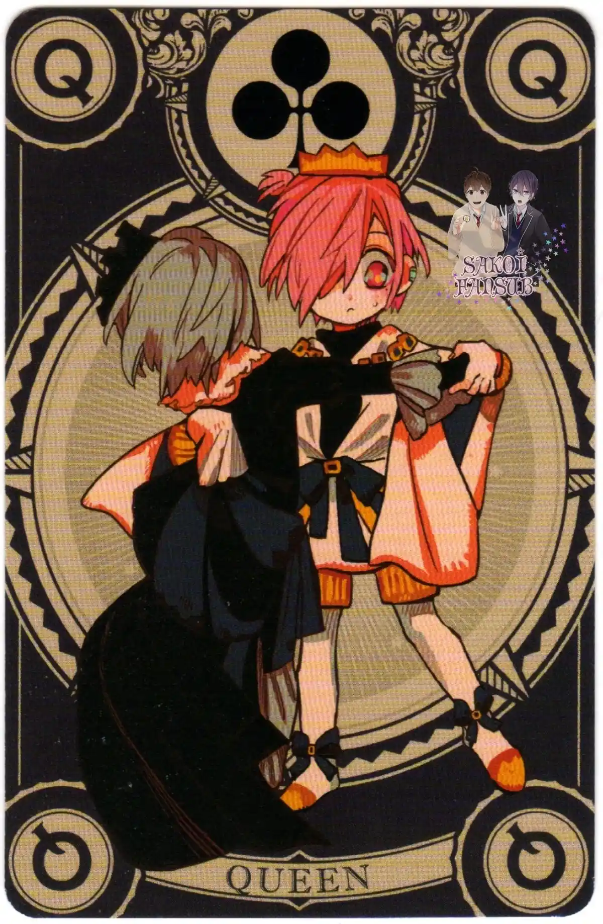Jibaku Shounen Hanako-kun - Capítulo 88.50 - Página 27 - LectorTMOo