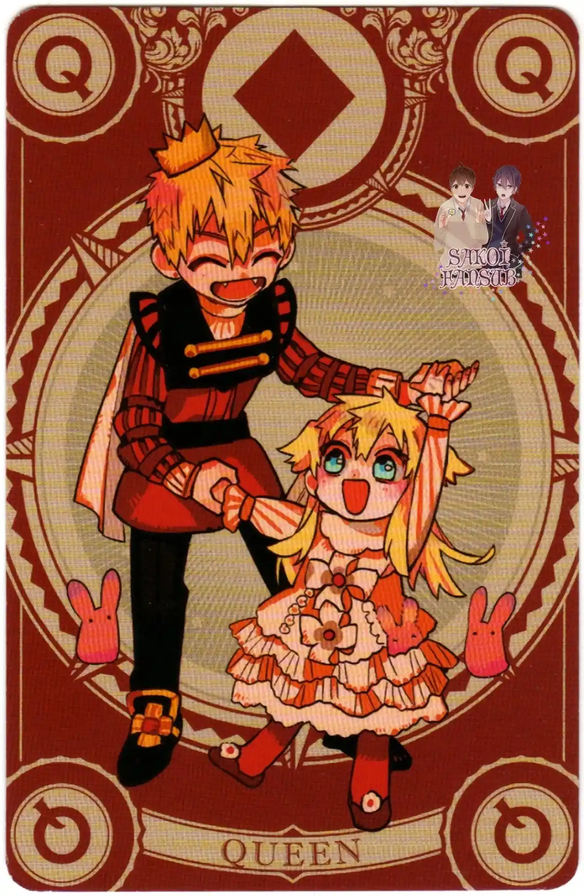 Jibaku Shounen Hanako-kun - Capítulo 88.50 - Página 31 - LectorTMOo