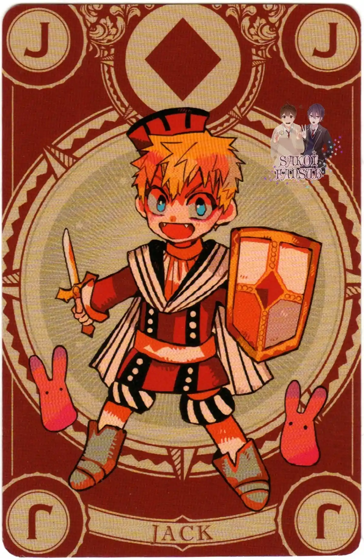 Jibaku Shounen Hanako-kun - Capítulo 88.50 - Página 32 - LectorTMOo