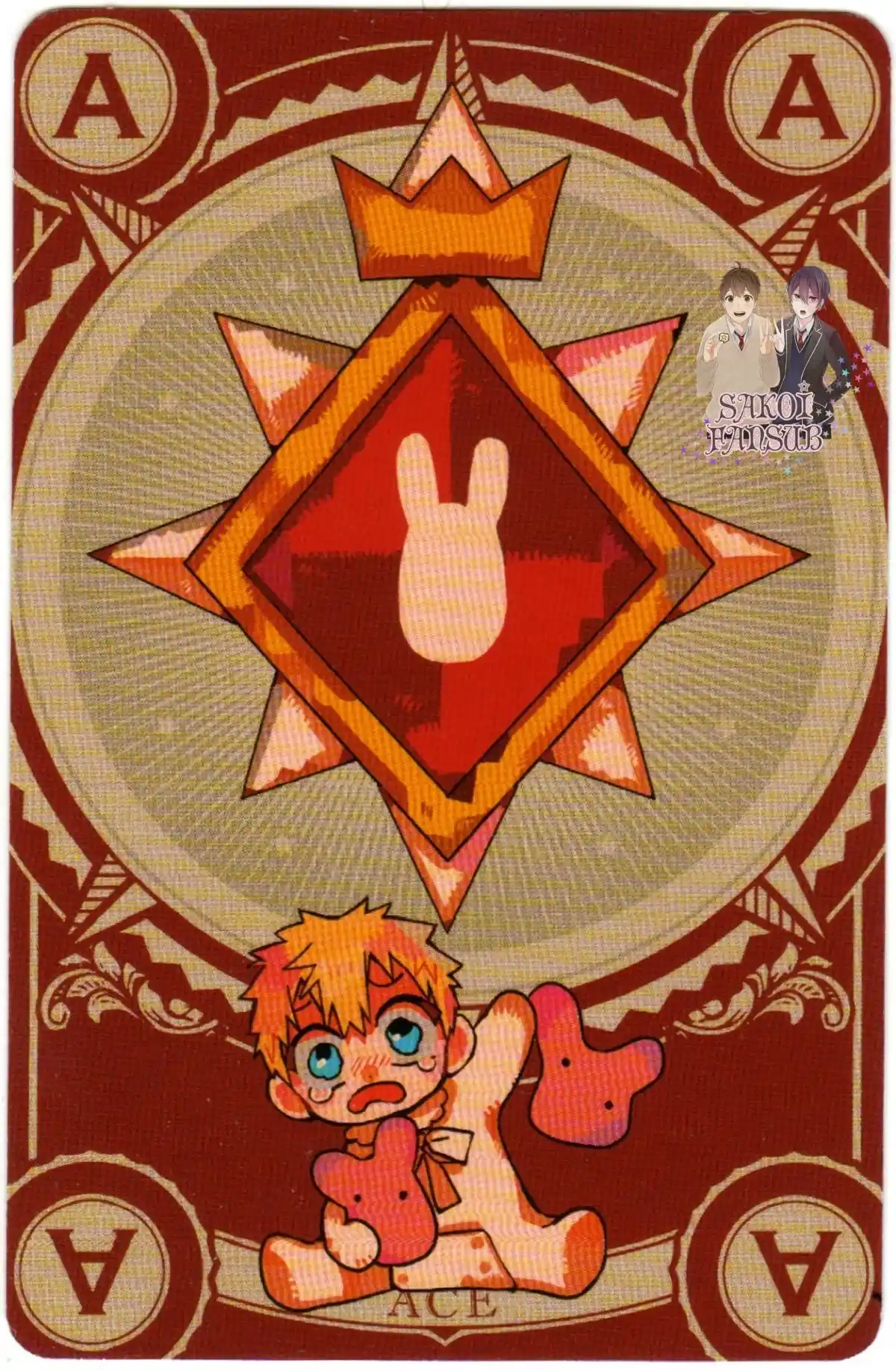 Jibaku Shounen Hanako-kun - Capítulo 88.50 - Página 33 - LectorTMOo