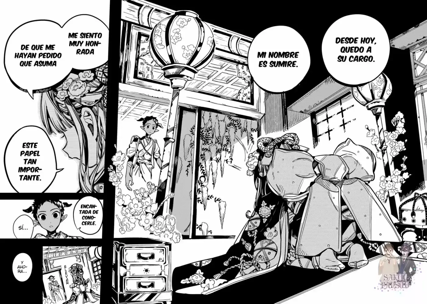 Jibaku Shounen Hanako-kun - Capítulo 88 - Página 33 - LectorTMOo