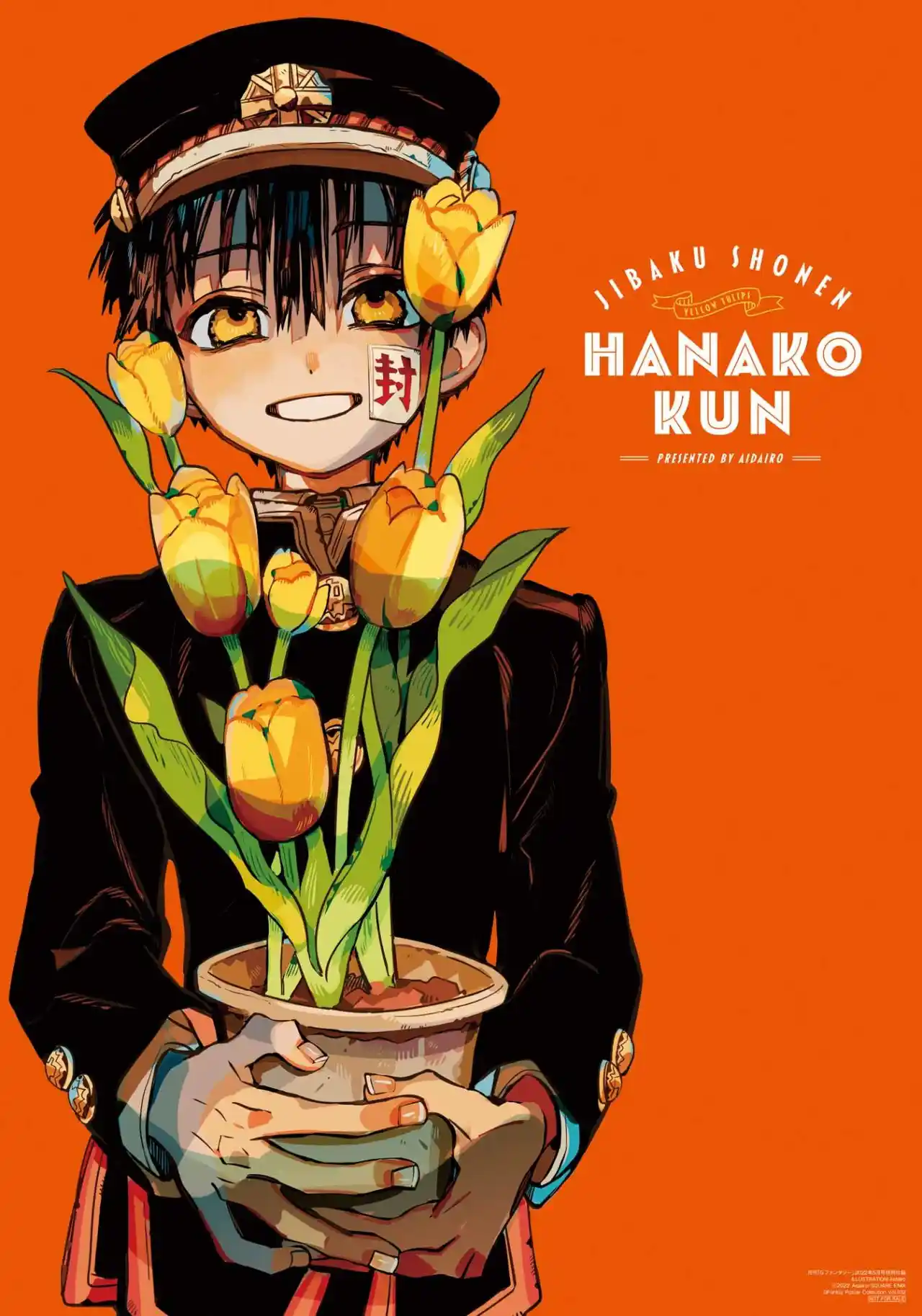 Jibaku Shounen Hanako-kun - Capítulo 89 - Página 5 - LectorTMOo