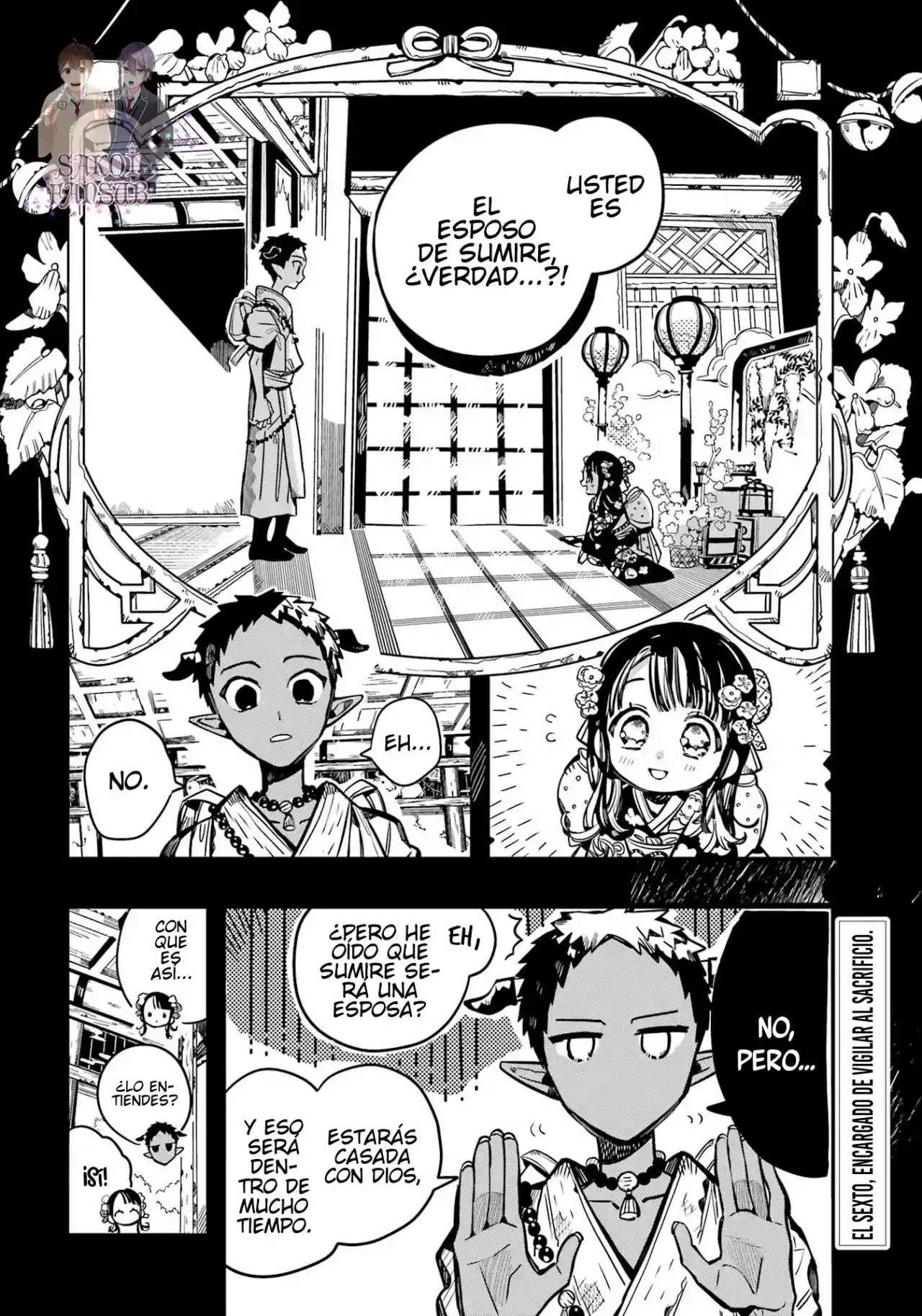 Jibaku Shounen Hanako-kun - Capítulo 89 - Página 7 - LectorTMOo