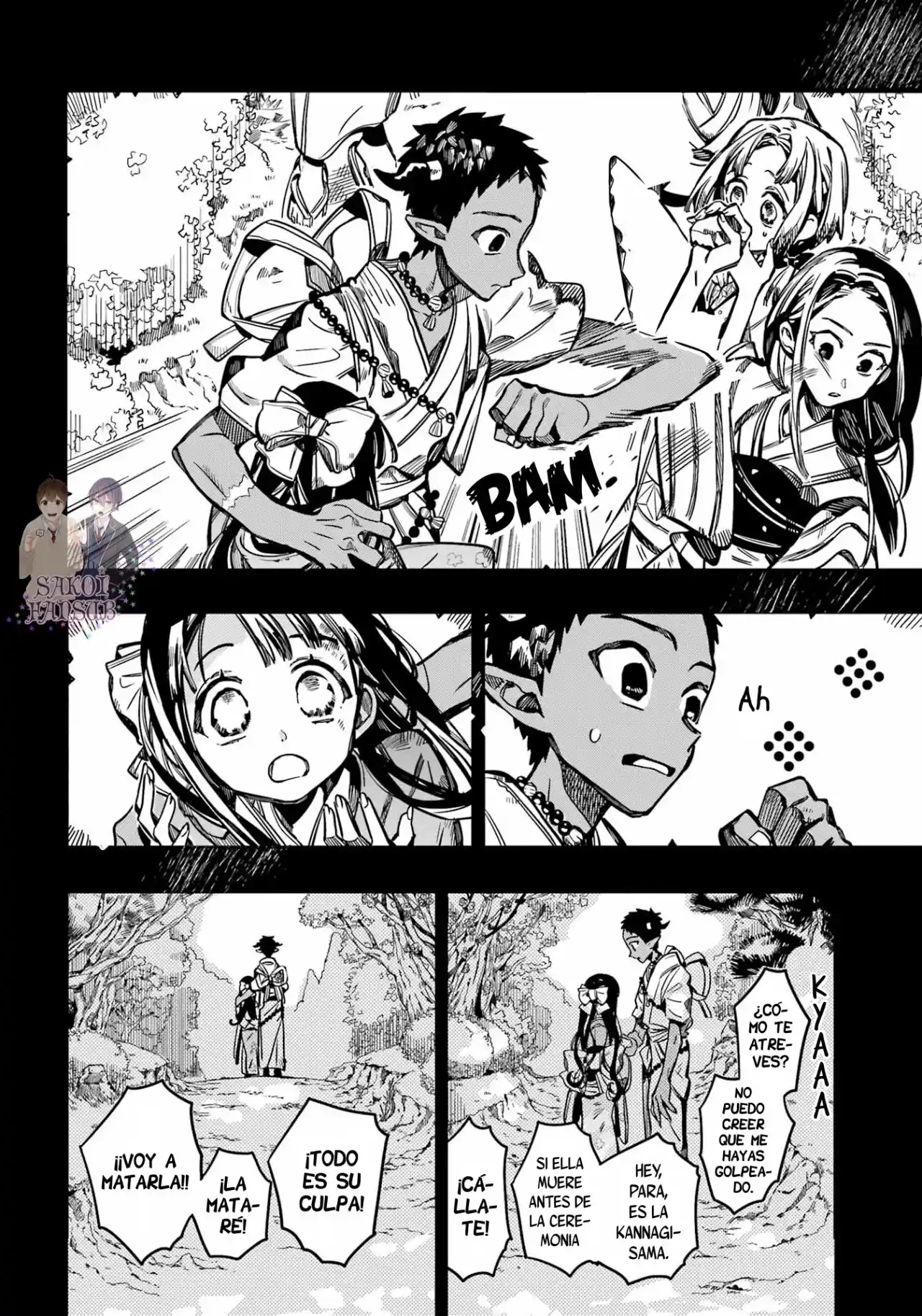 Jibaku Shounen Hanako-kun - Capítulo 89 - Página 23 - LectorTMOo