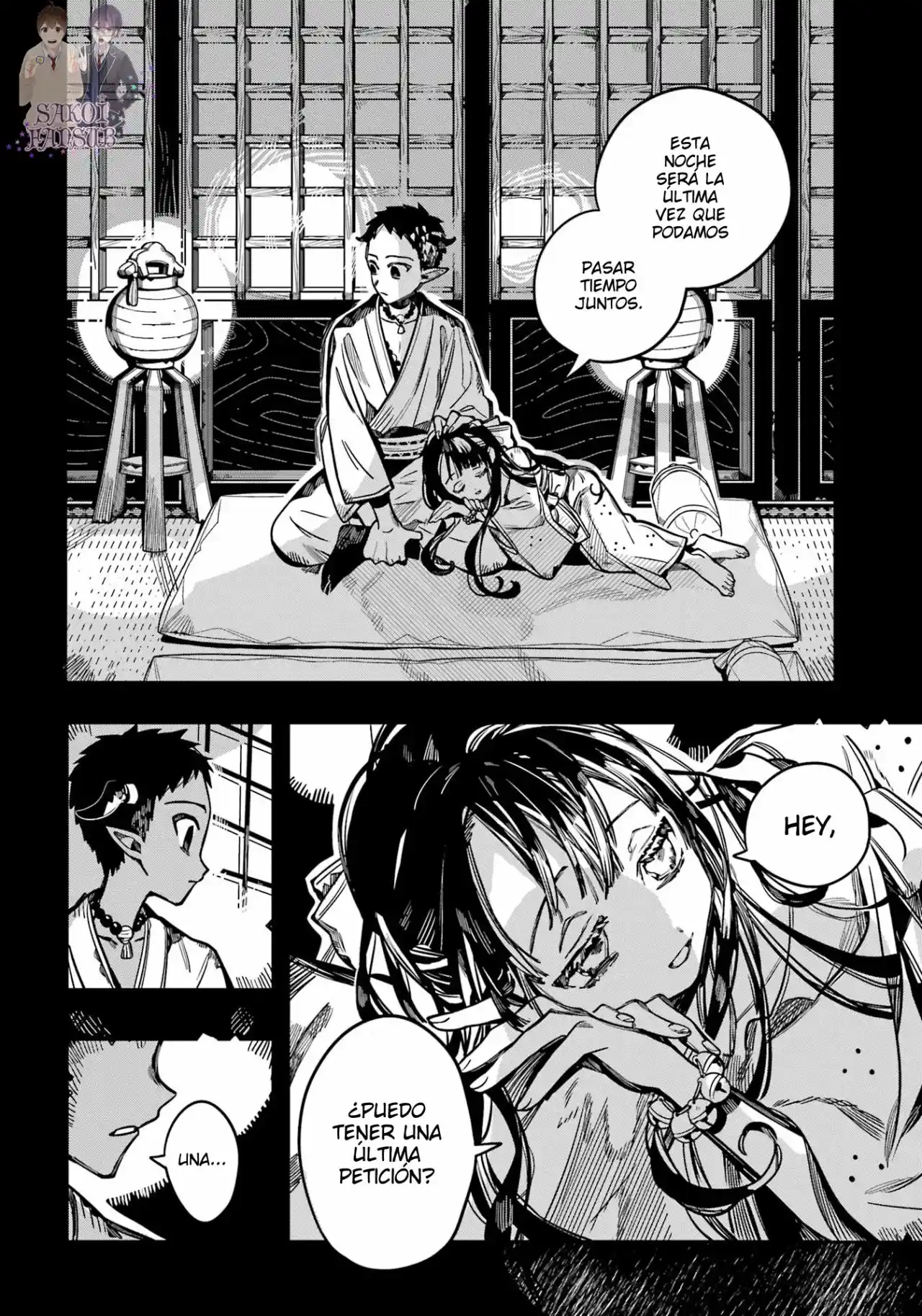 Jibaku Shounen Hanako-kun - Capítulo 89 - Página 25 - LectorTMOo