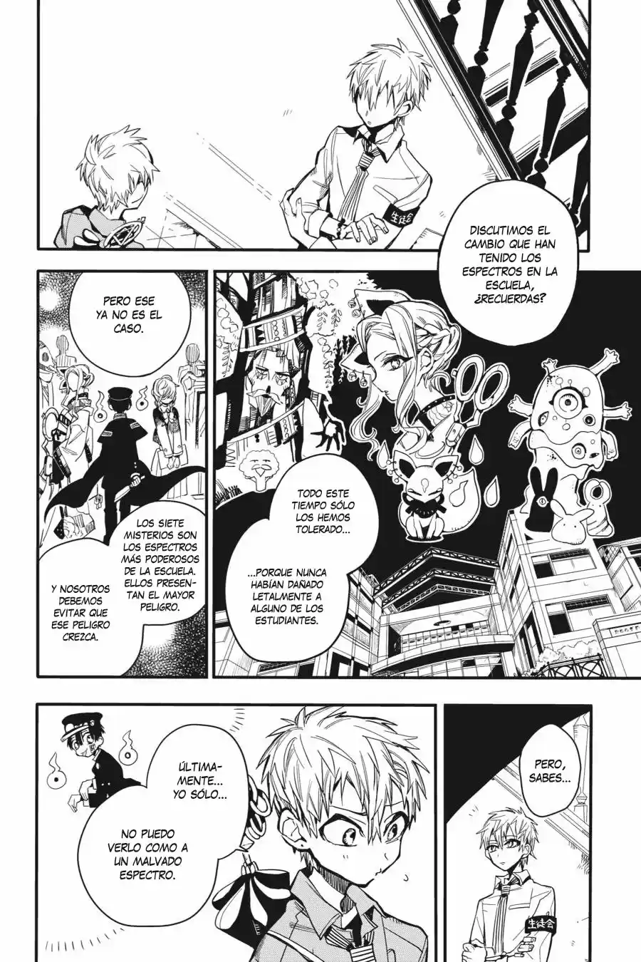 Jibaku Shounen Hanako-kun - Capítulo 9 - Página 12 - LectorTMOo