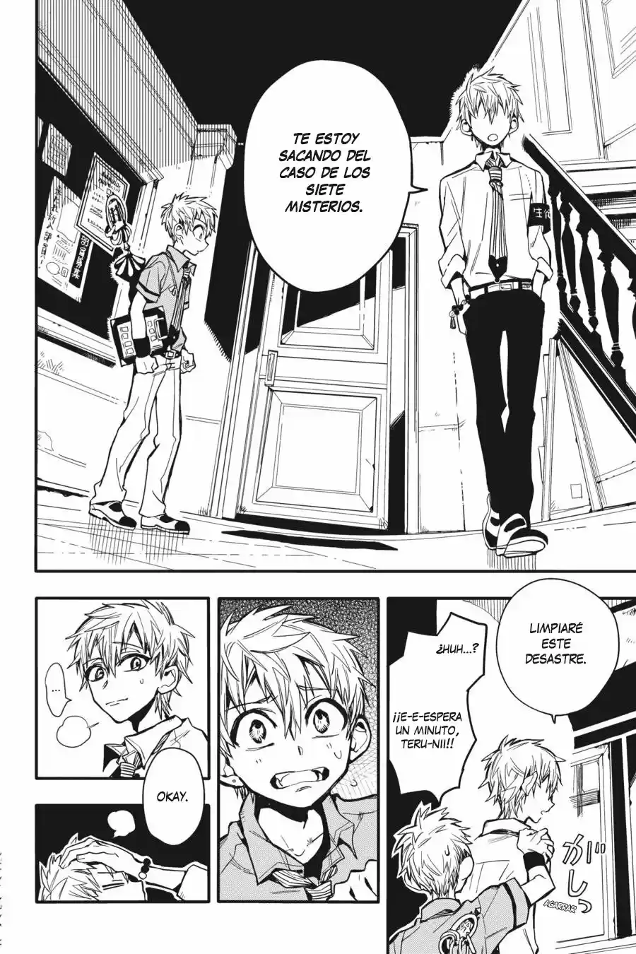 Jibaku Shounen Hanako-kun - Capítulo 9 - Página 14 - LectorTMOo