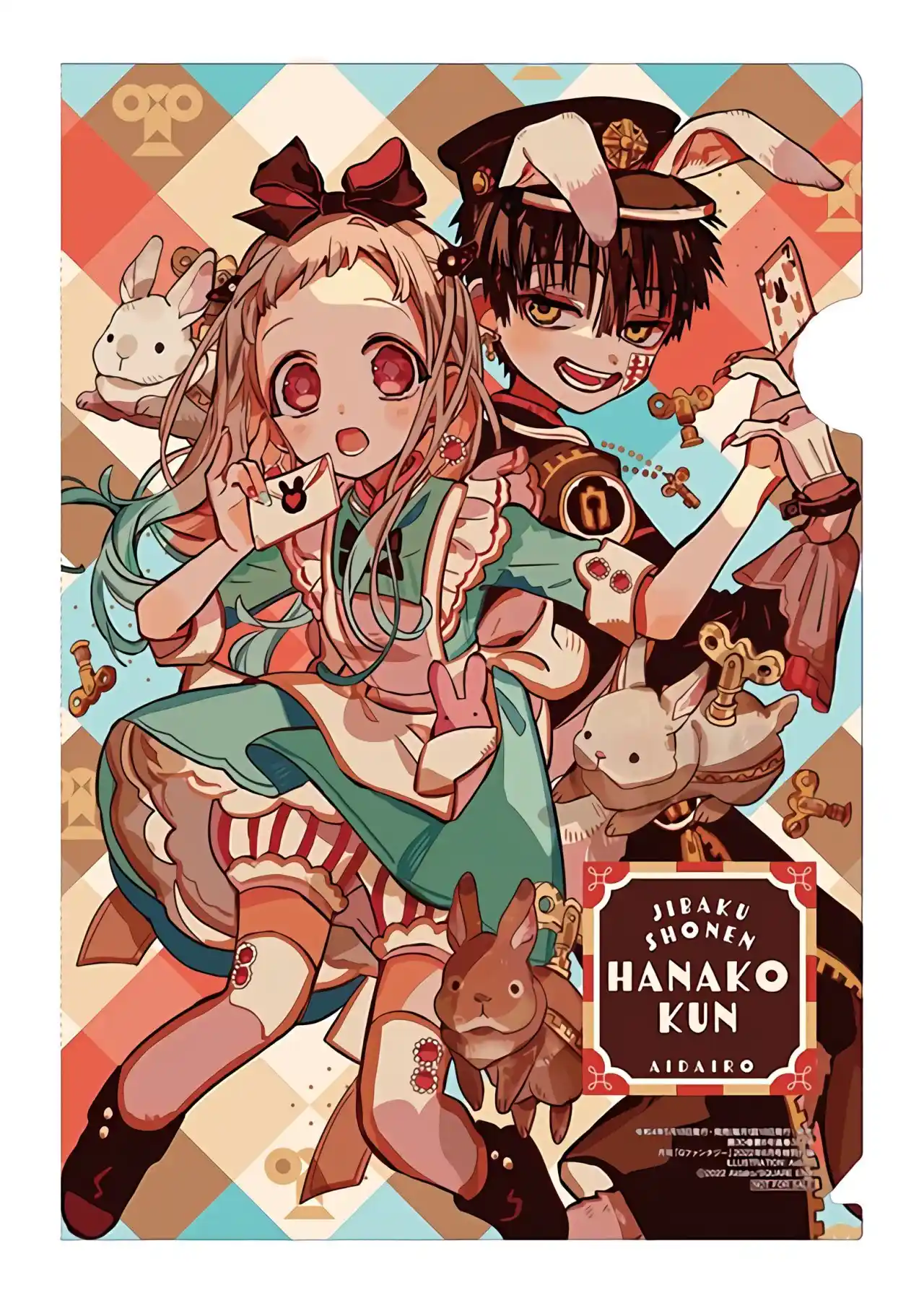 Jibaku Shounen Hanako-kun - Capítulo 90 - Página 5 - LectorTMOo