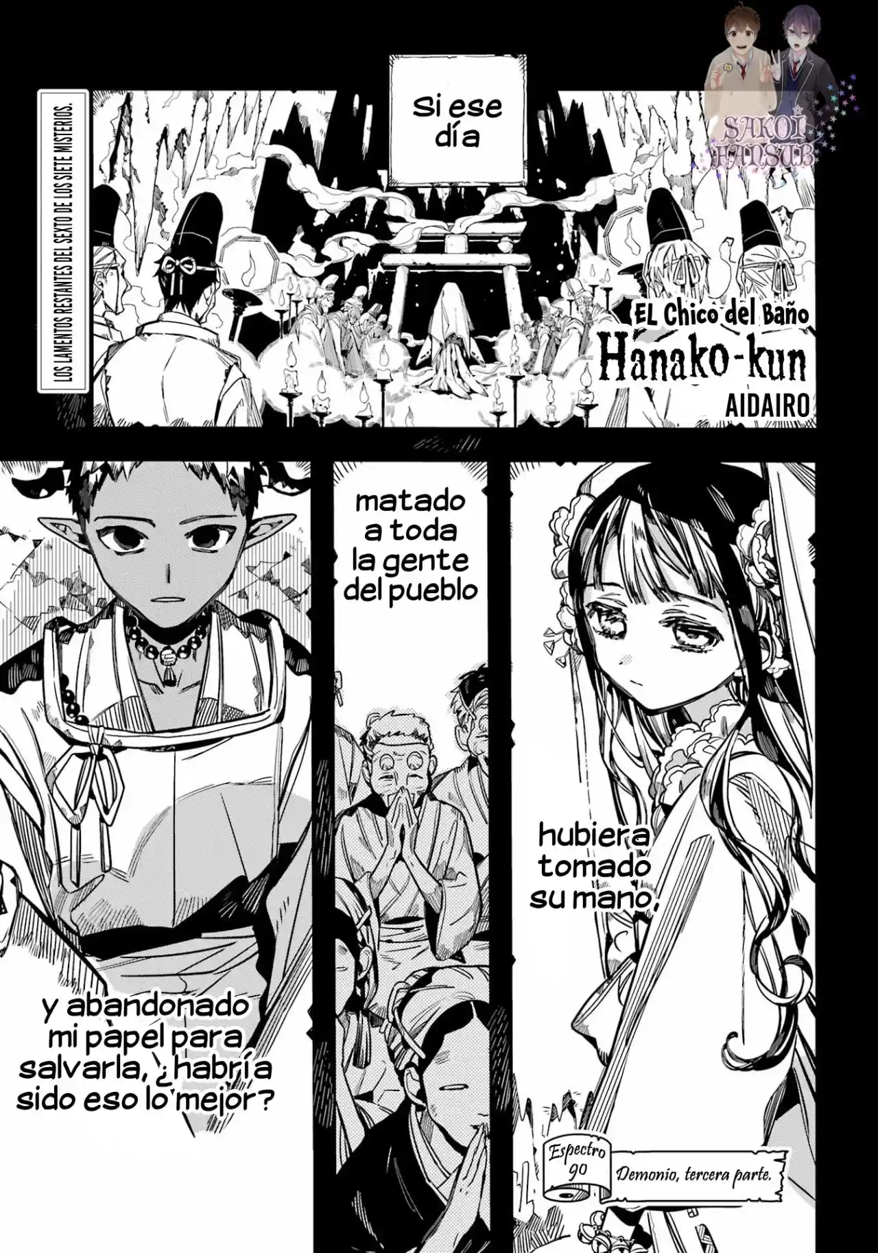Jibaku Shounen Hanako-kun - Capítulo 90 - Página 6 - LectorTMOo