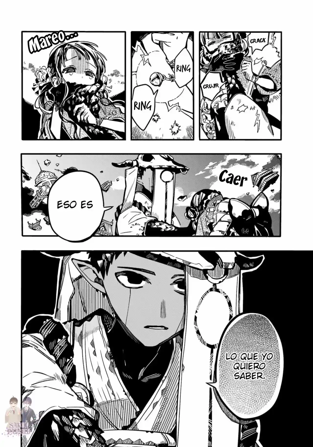 Jibaku Shounen Hanako-kun - Capítulo 90 - Página 9 - LectorTMOo