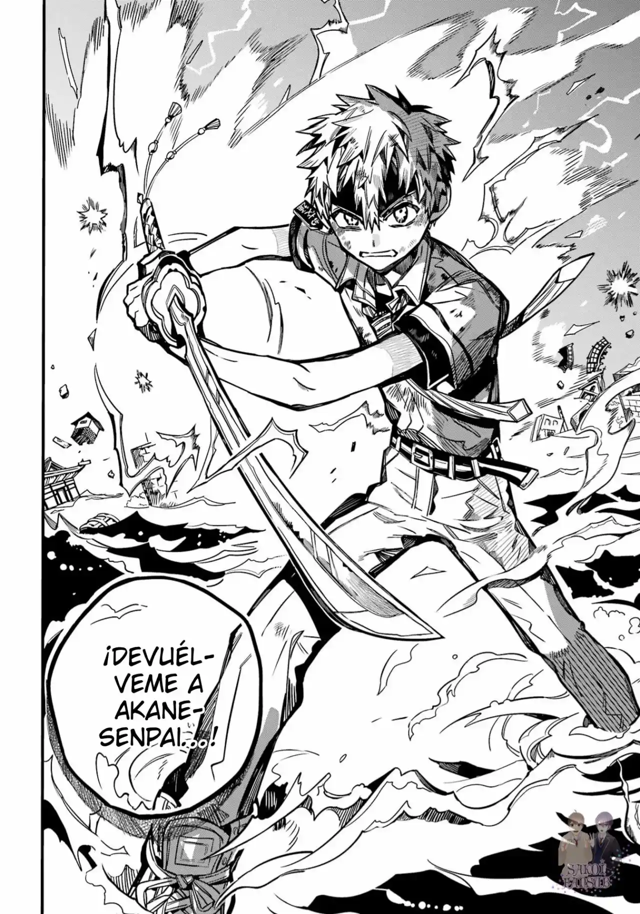 Jibaku Shounen Hanako-kun - Capítulo 90 - Página 11 - LectorTMOo