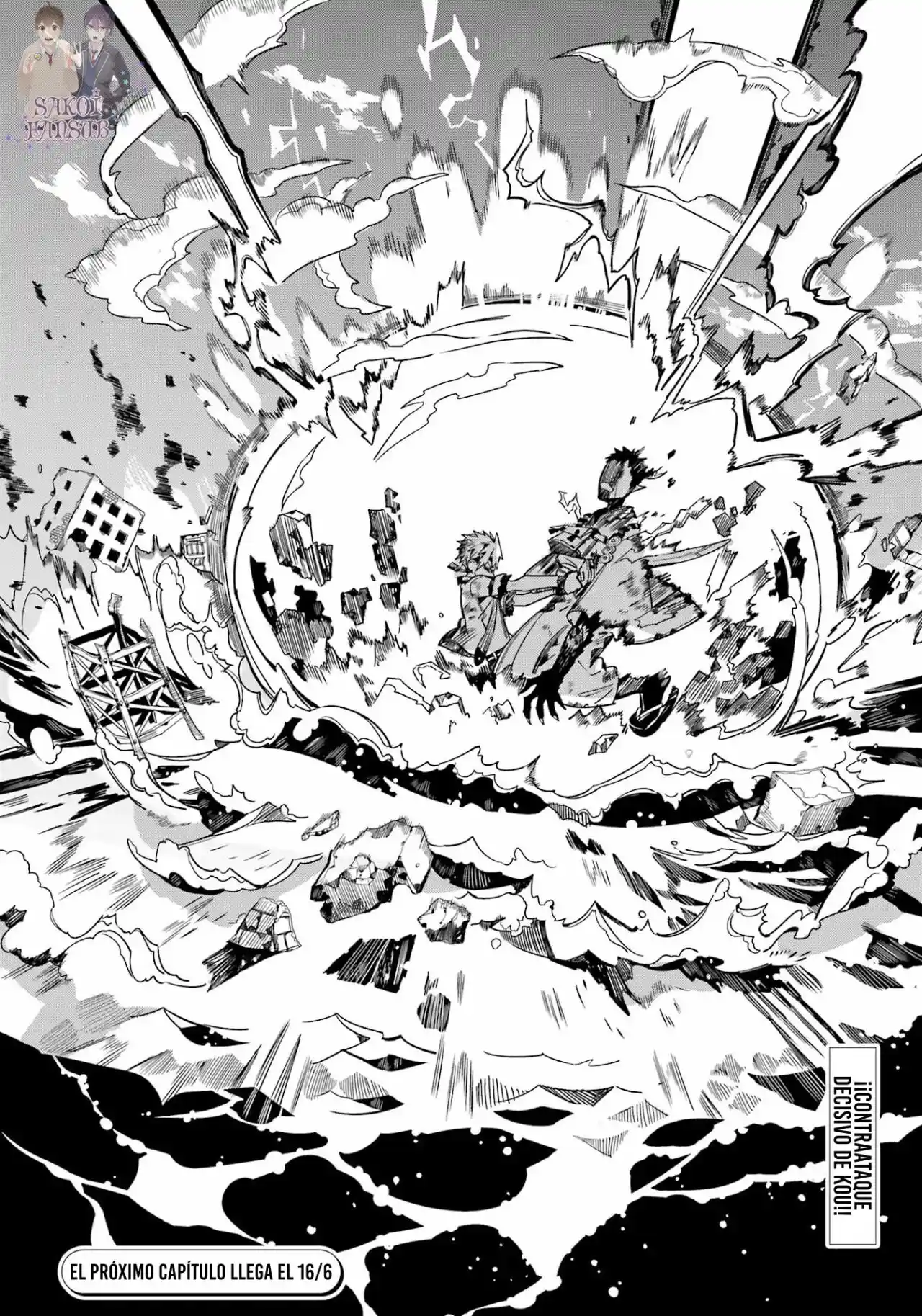 Jibaku Shounen Hanako-kun - Capítulo 90 - Página 32 - LectorTMOo